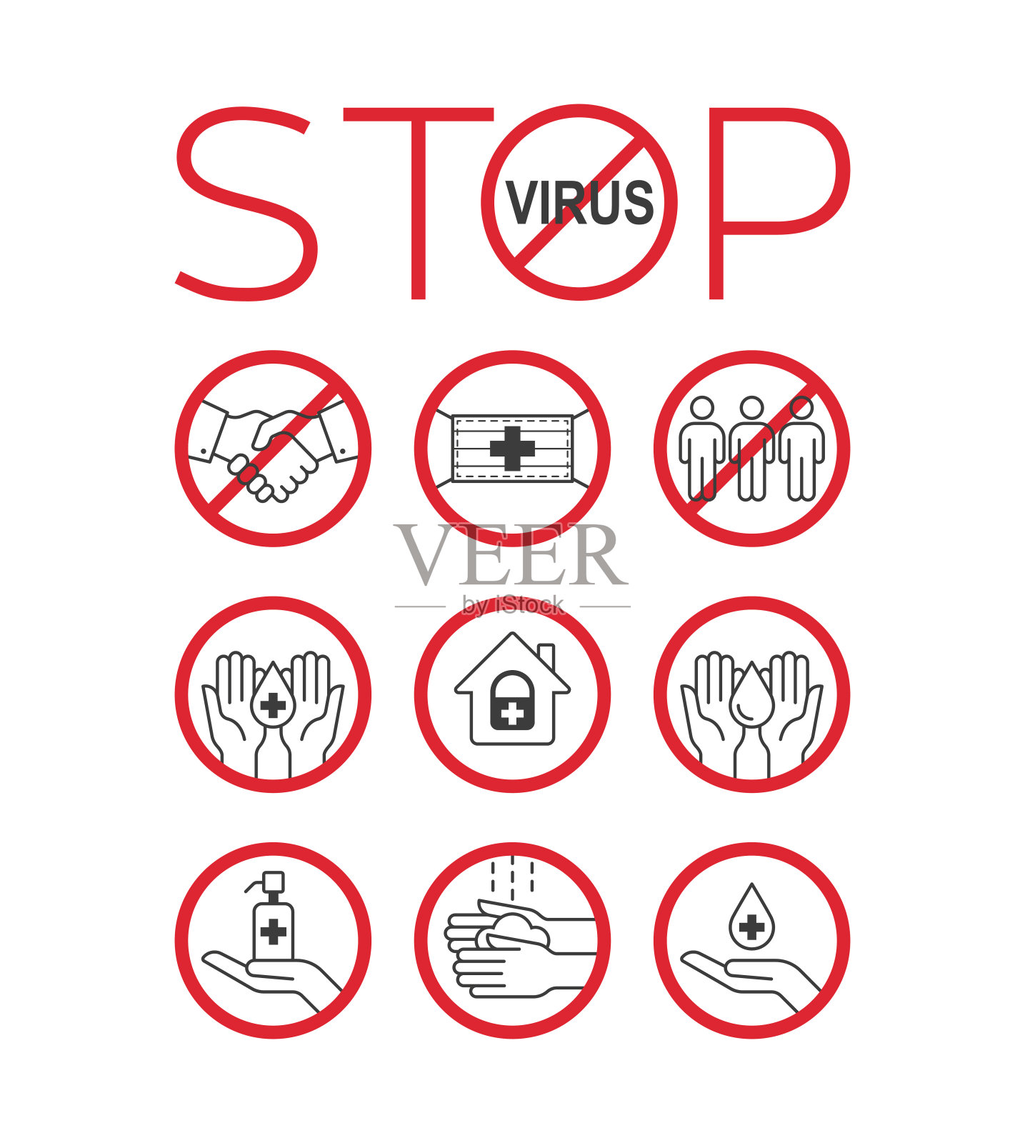 停止病毒图标集。停止冠状病毒。插画图片素材