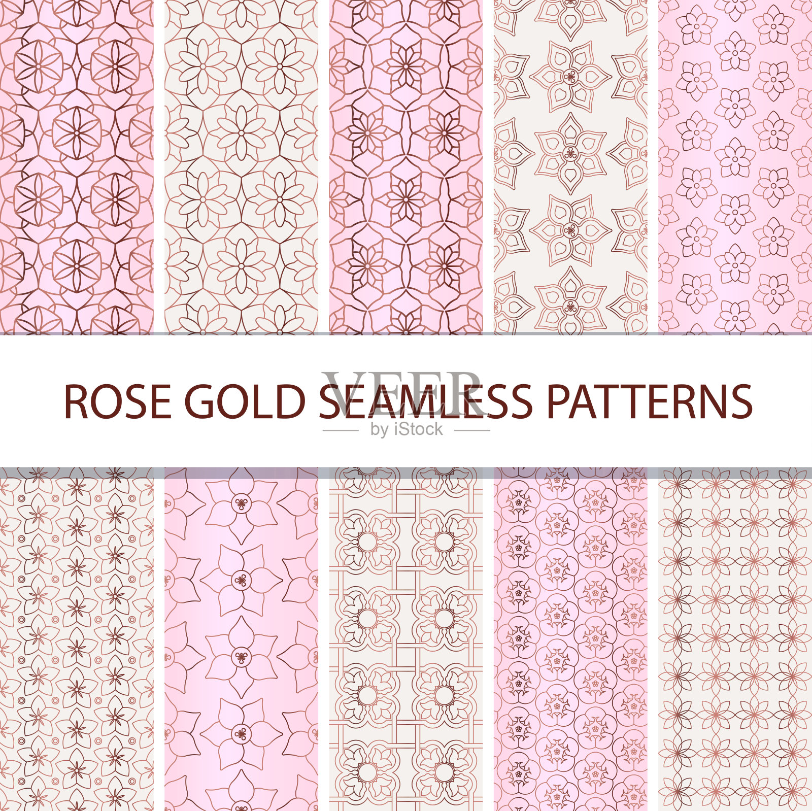 一套粉红色抽象花卉无缝模式插画图片素材