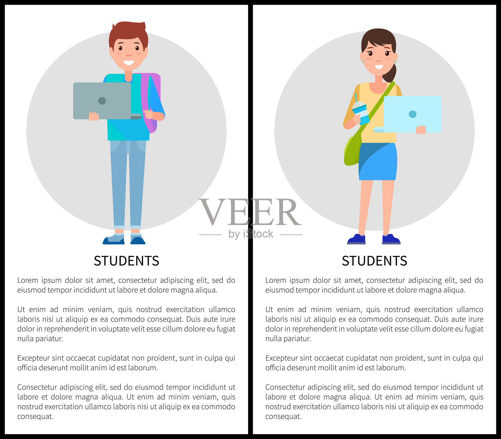 学生教育海报地方文本女人和男人插画图片素材
