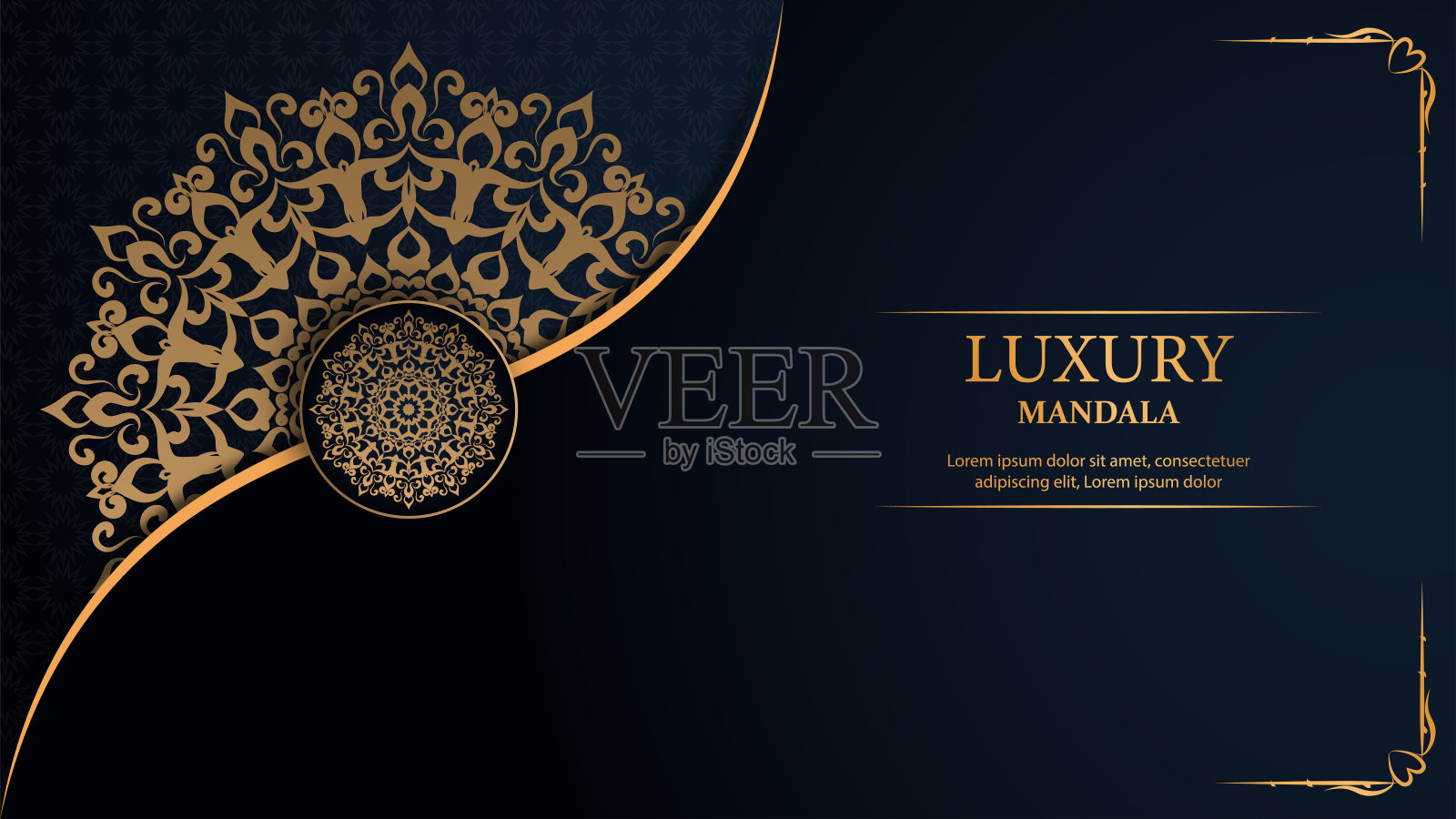 创意豪华装饰曼陀罗背景插画图片素材