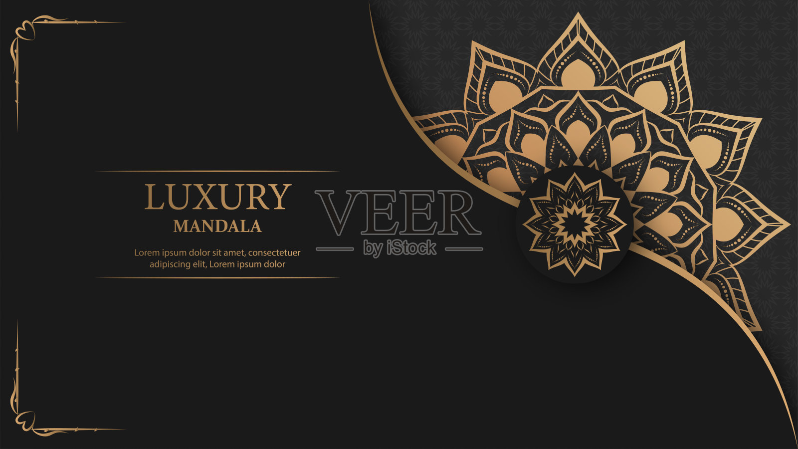 创意豪华装饰曼陀罗背景插画图片素材