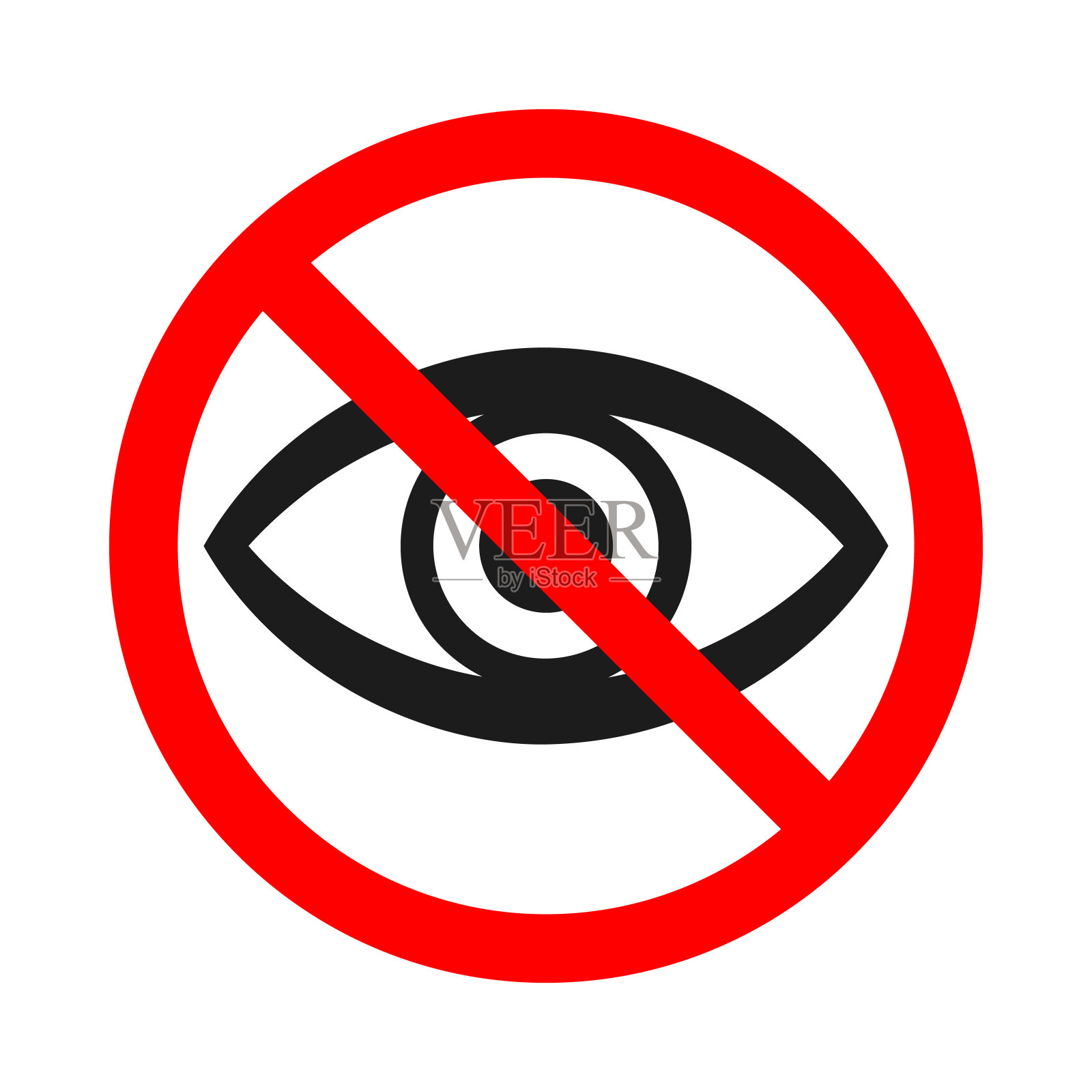 禁止看标志上的白色背景-向量插画图片素材