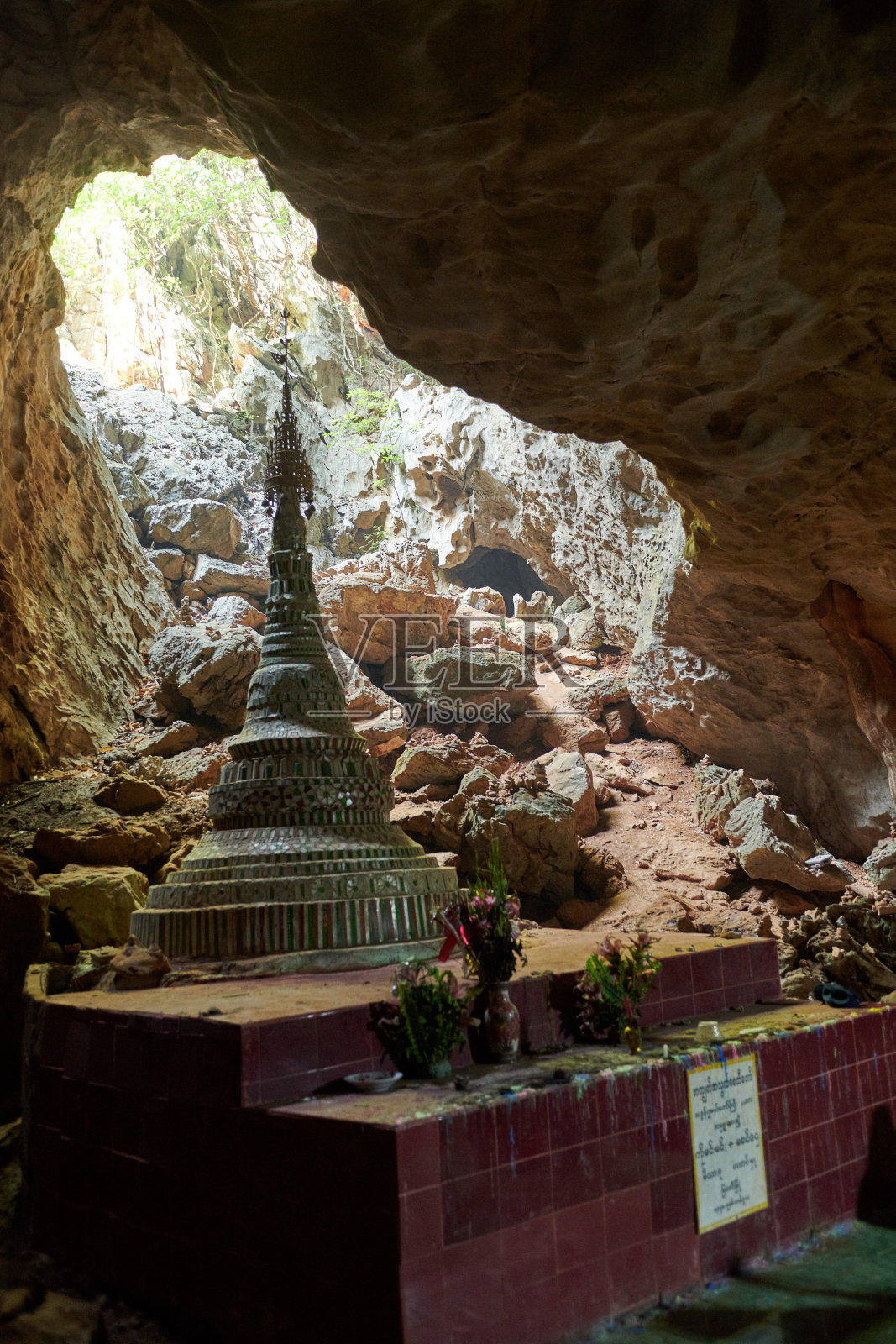 Hpa的缅甸照片摄影图片