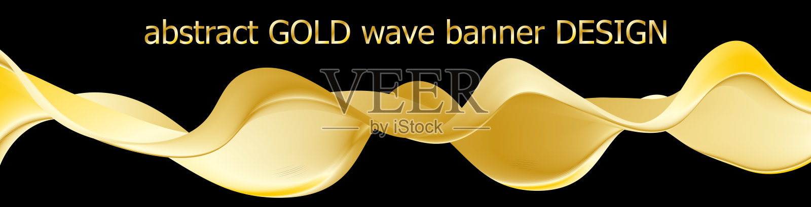 黑色背景上的金色液体波。抽象的金色旗帜设计。插画图片素材