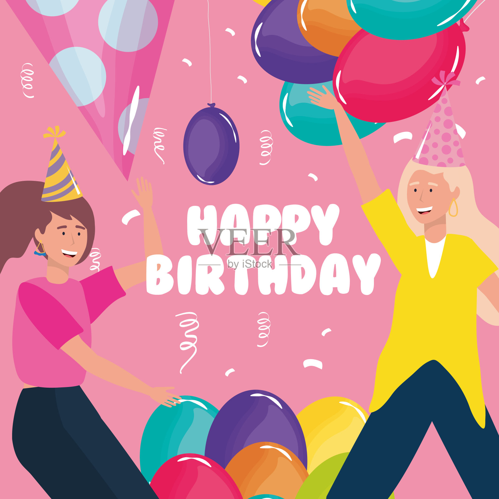 生日快乐，女性用气球彩纸装饰庆祝派对活动插画图片素材