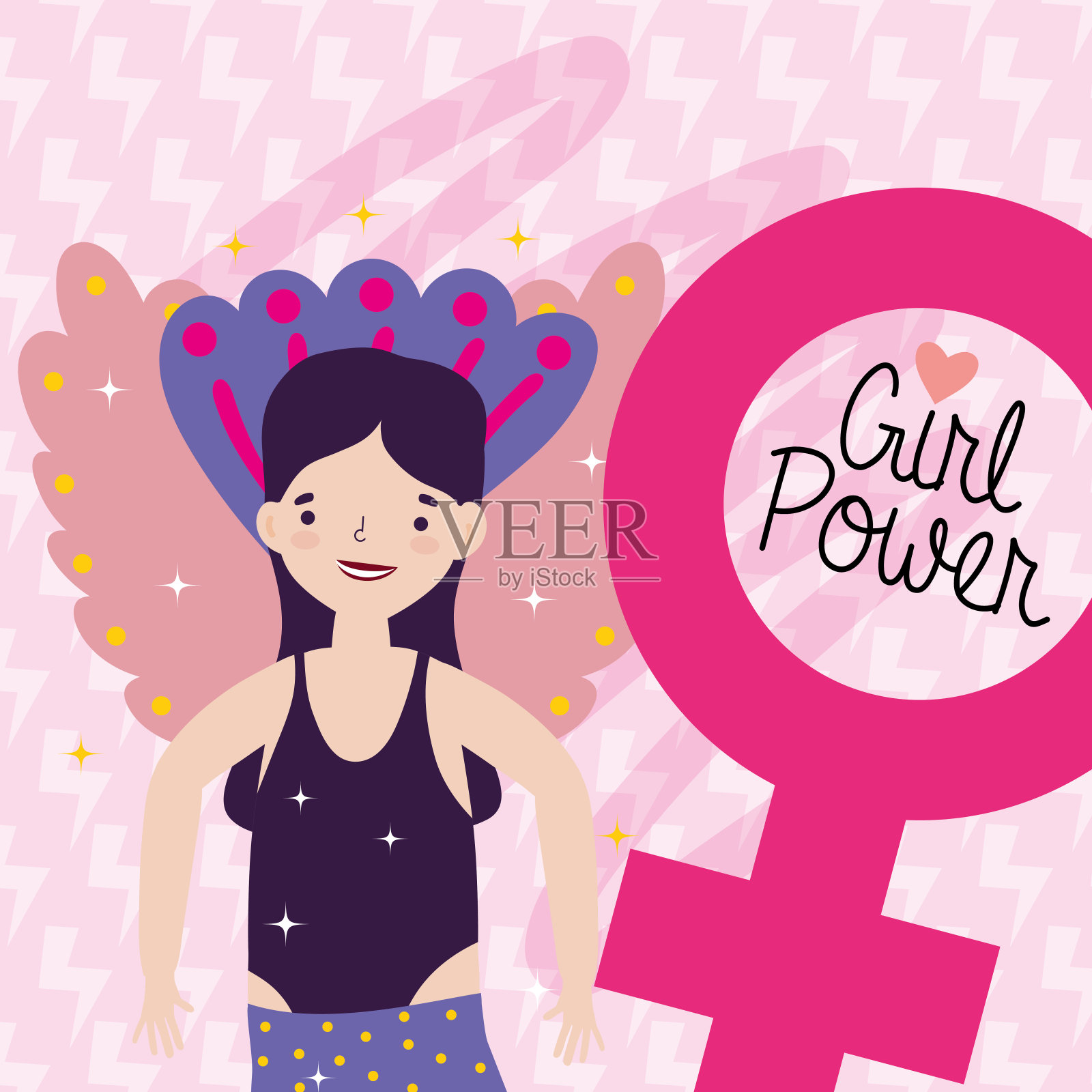 女孩卡通的力量和强大的概念矢量设计插画图片素材