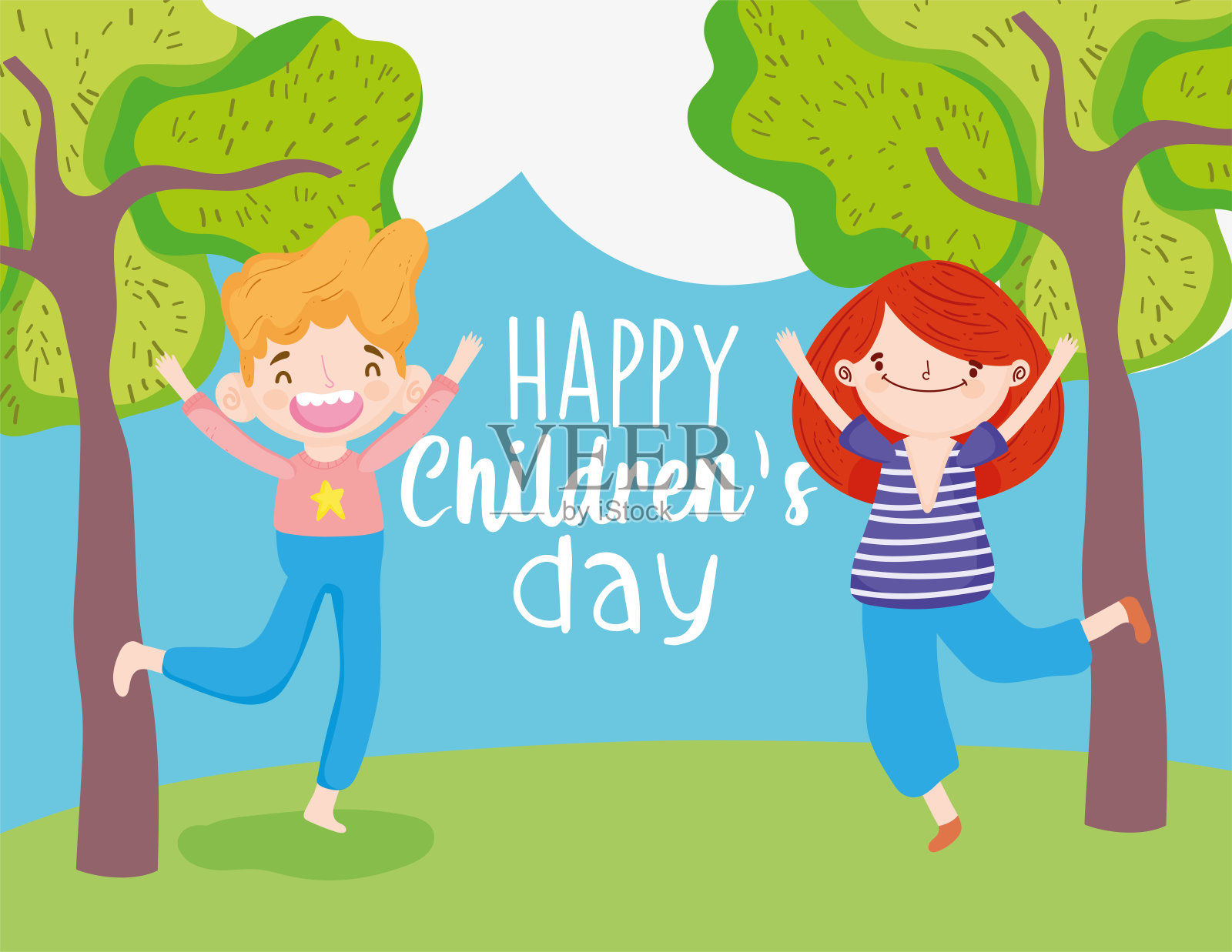 儿童节快乐，可爱的小男孩和小女孩田间种树插画图片素材