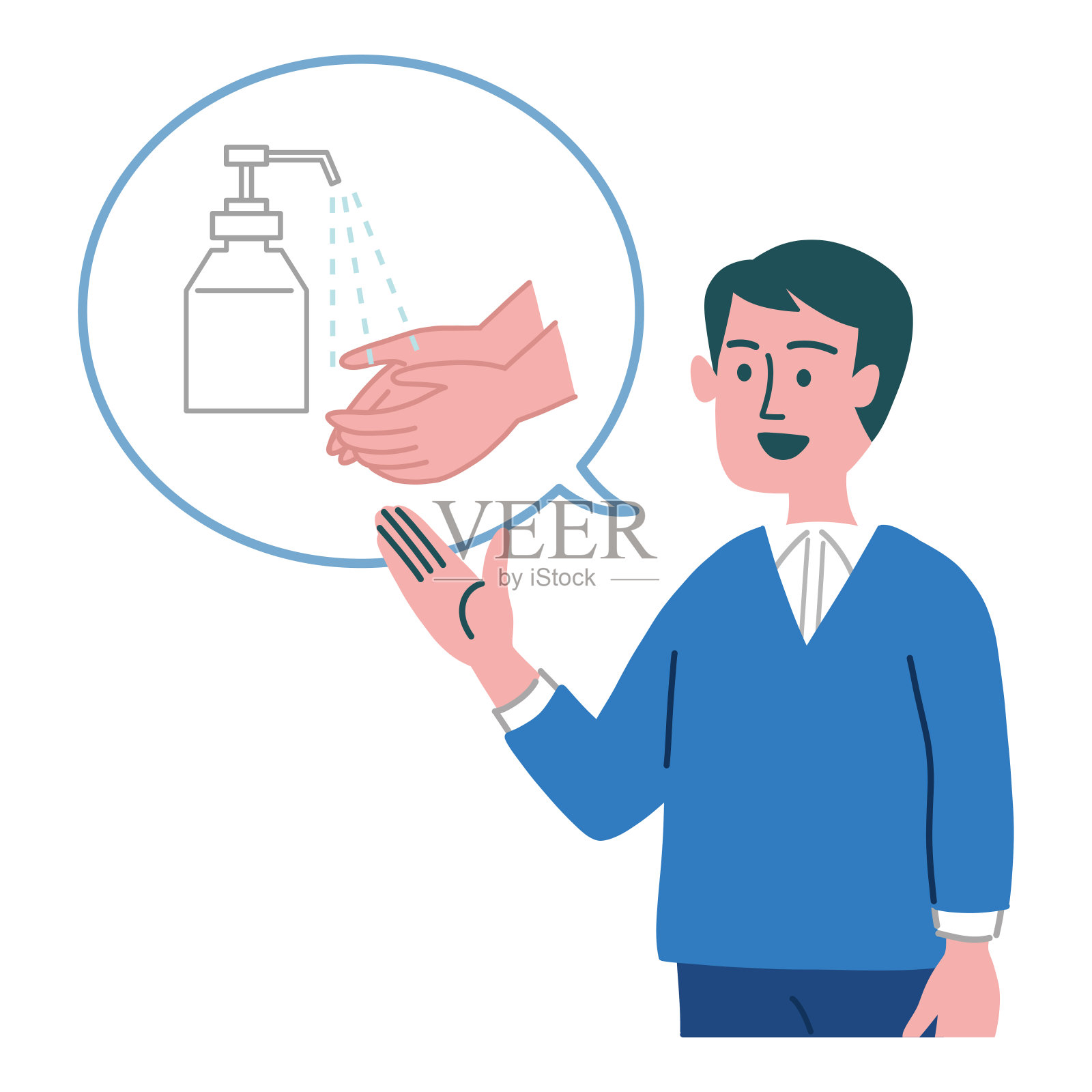 人简单生活方式健康家庭插画图片素材