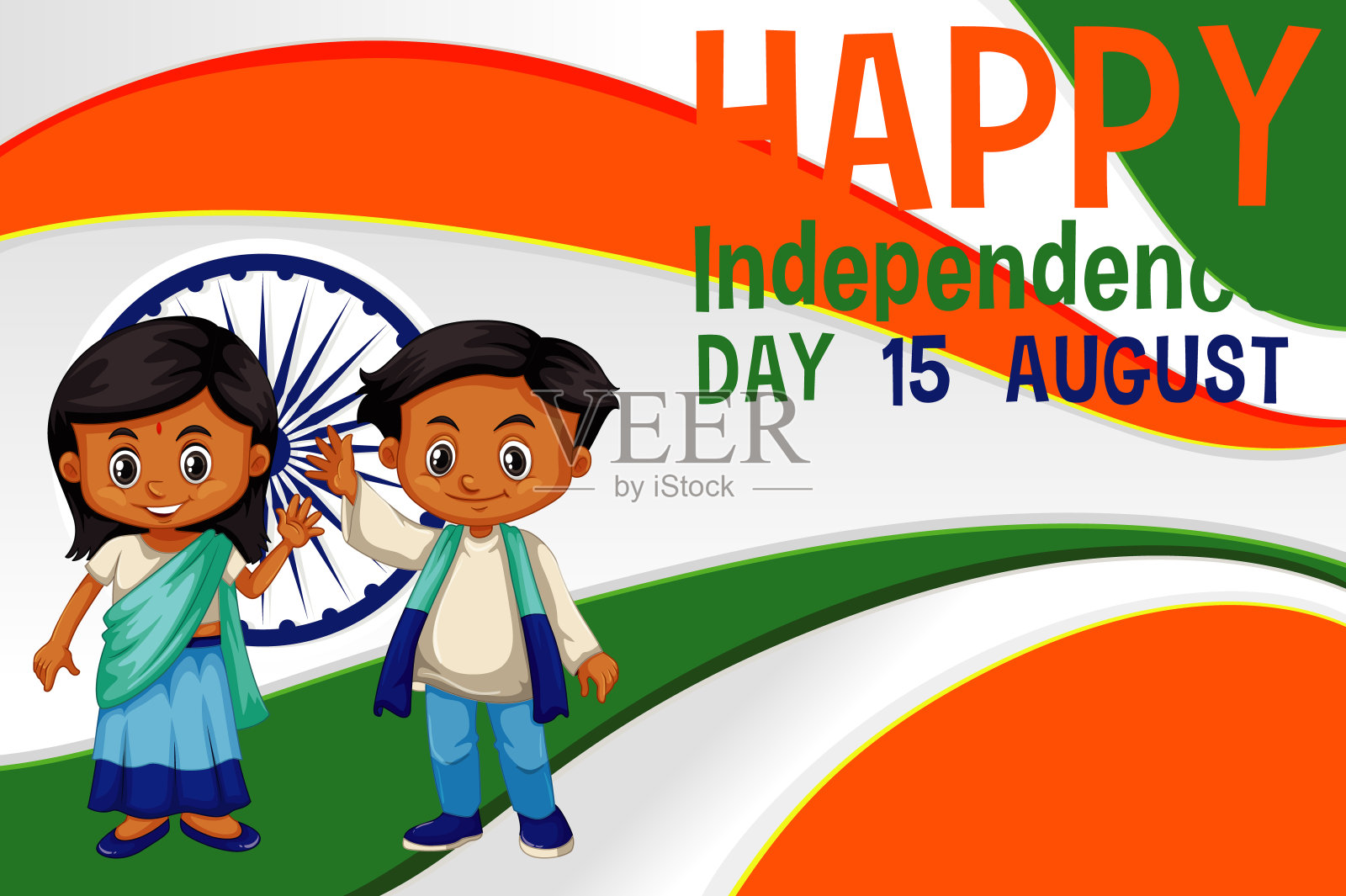 快乐的独立日海报设计与快乐的孩子插画图片素材