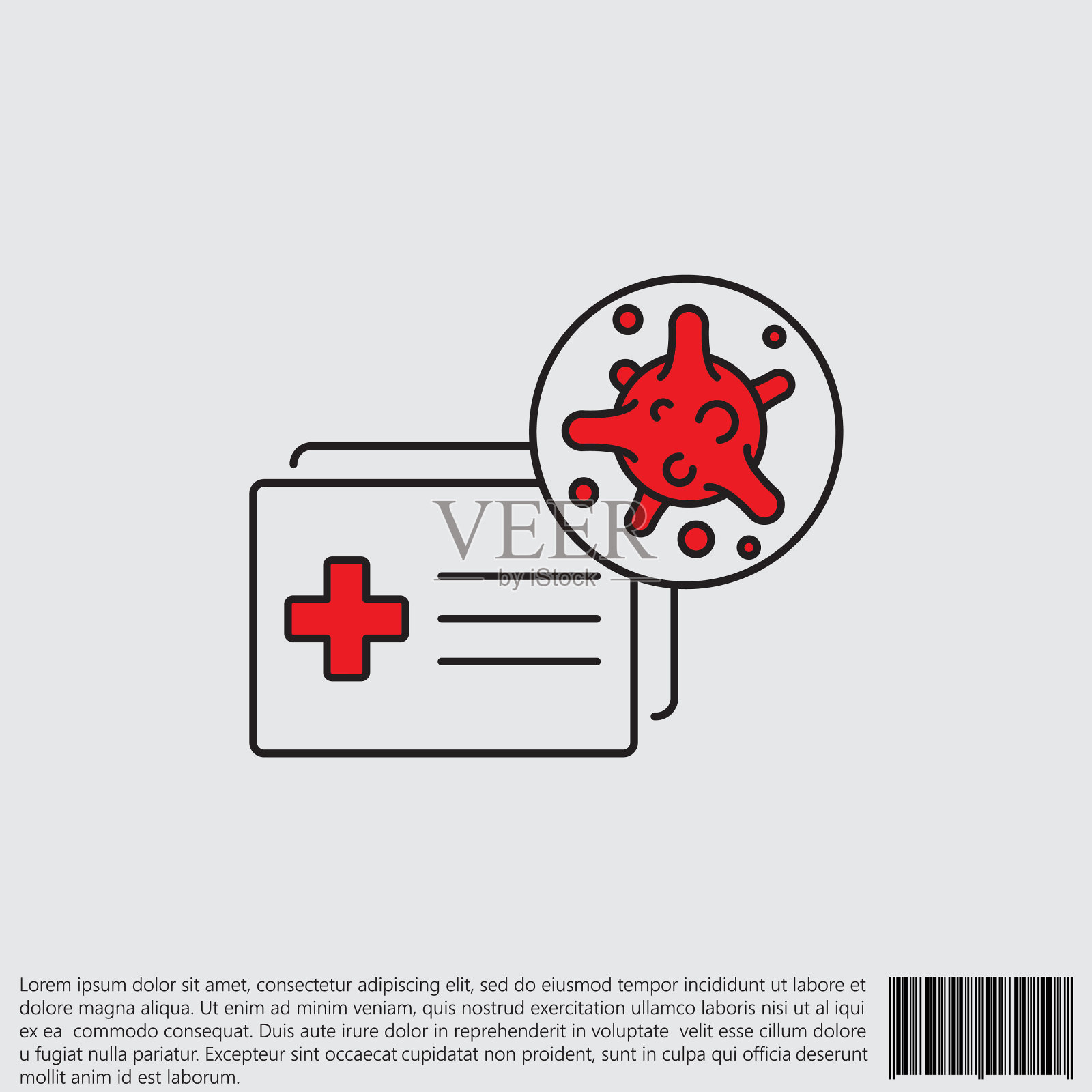 病毒、细菌和医疗表格、文件、证书线形、线形图标、符号、符号。冠状病毒、COVID-19图标、标志黑白背景。2019 - ncov简单插画图片素材