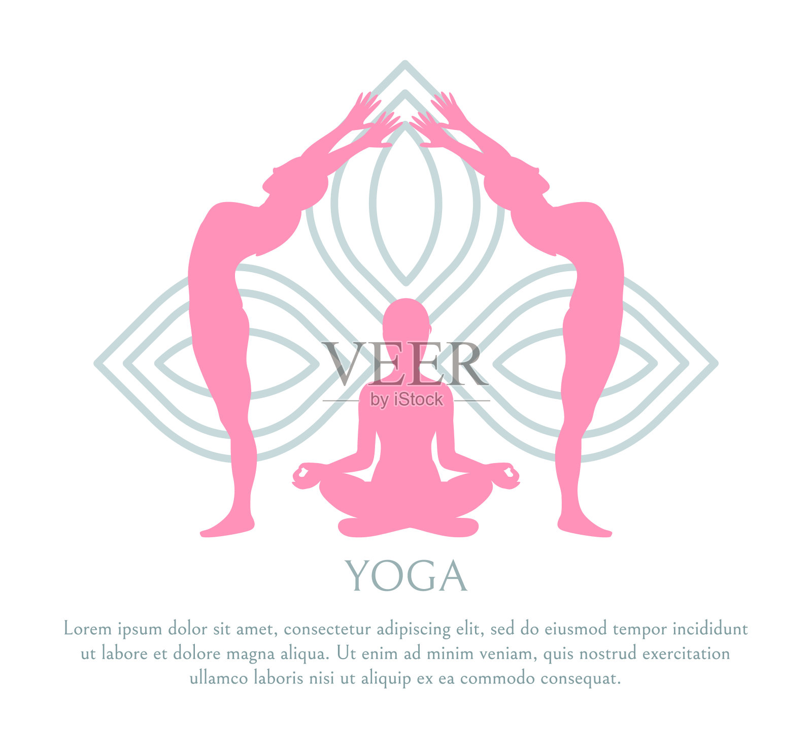 瑜伽抽象莲花图案，粉红色剪影设置插画图片素材