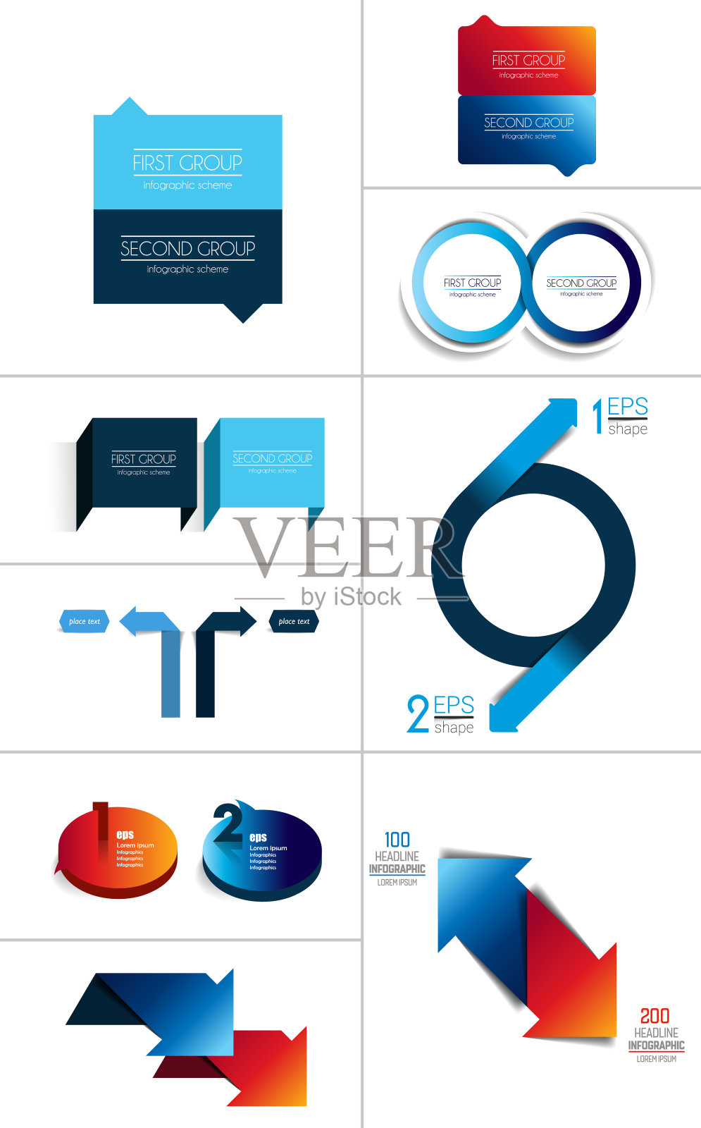 Mega集两个元素，步骤图，示意图，方案。插画图片素材