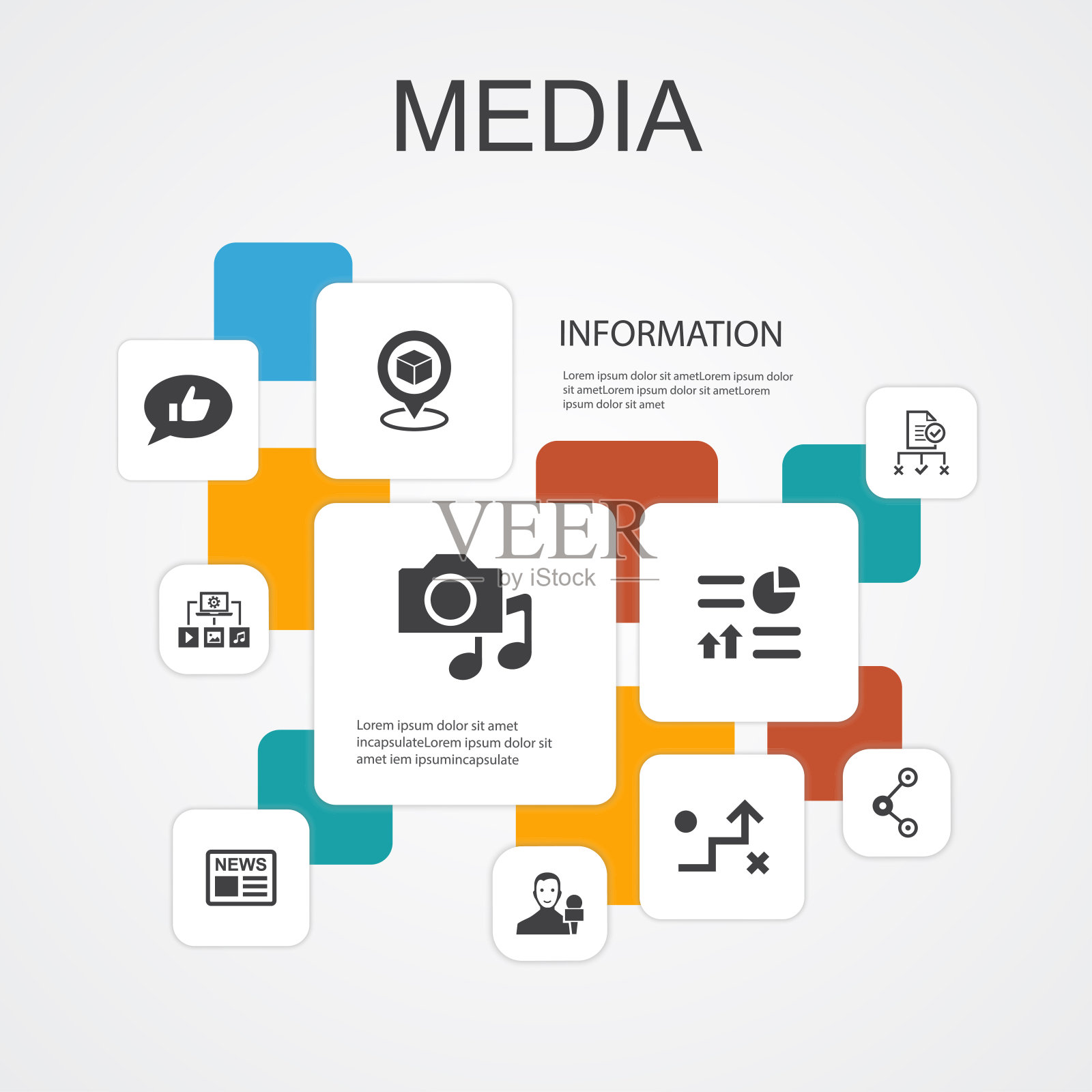 媒体信息图10行图标模板。新闻，记者，信息图，媒体计划简单的图标插画图片素材