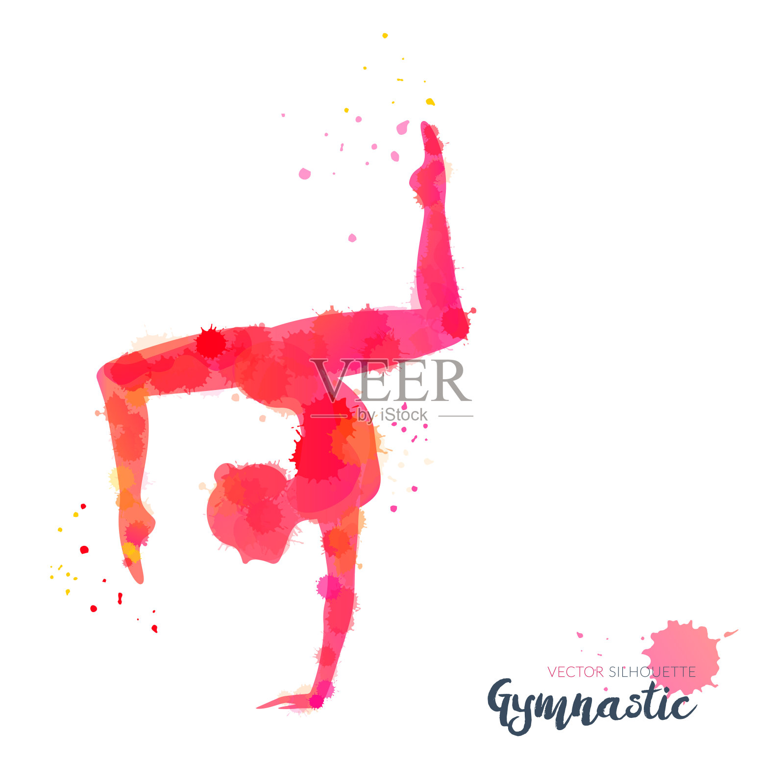 一个体操女孩的剪影。矢量水彩插图上的白色背景插画图片素材