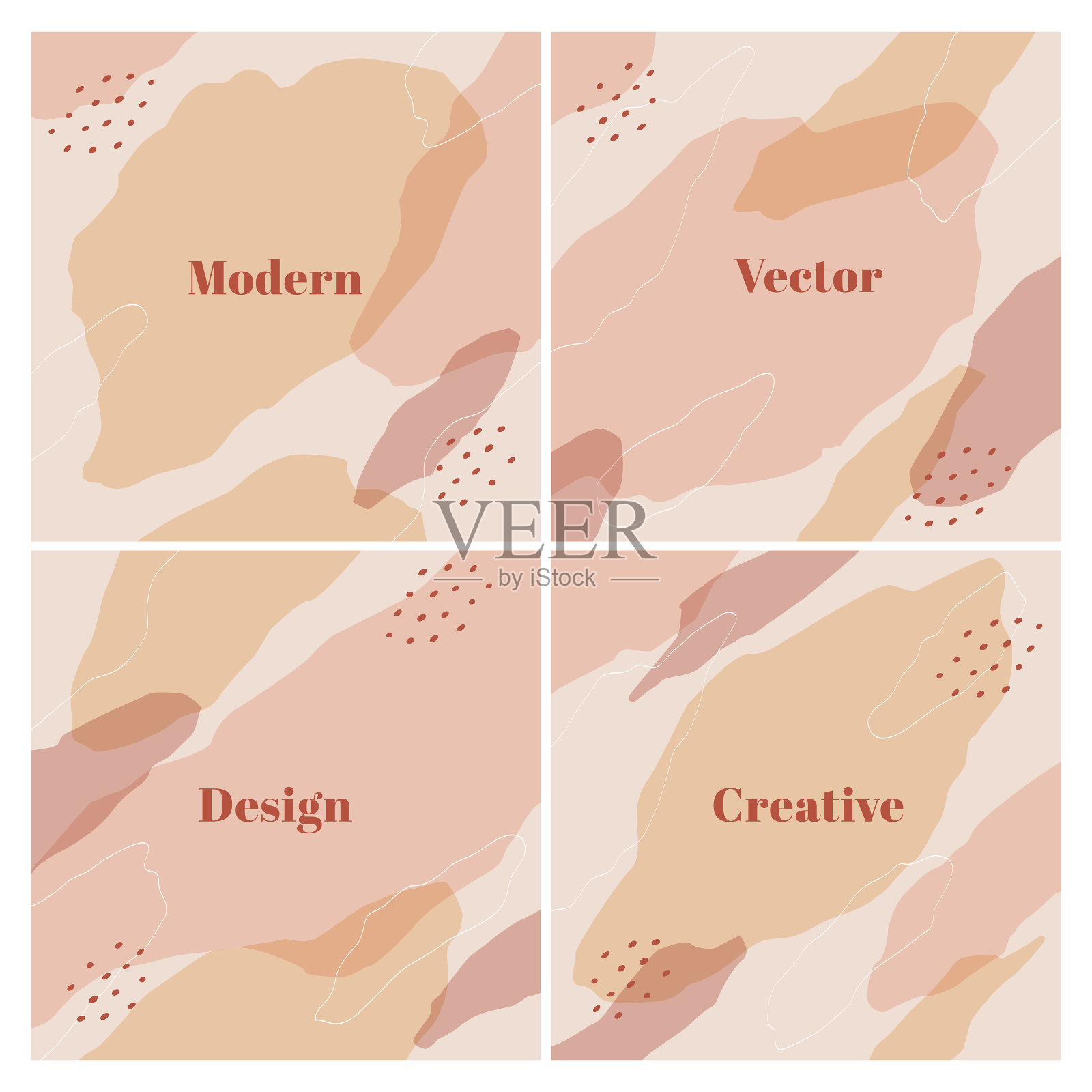 时尚的方形背景与有机抽象形状在柔和的颜色。插画图片素材