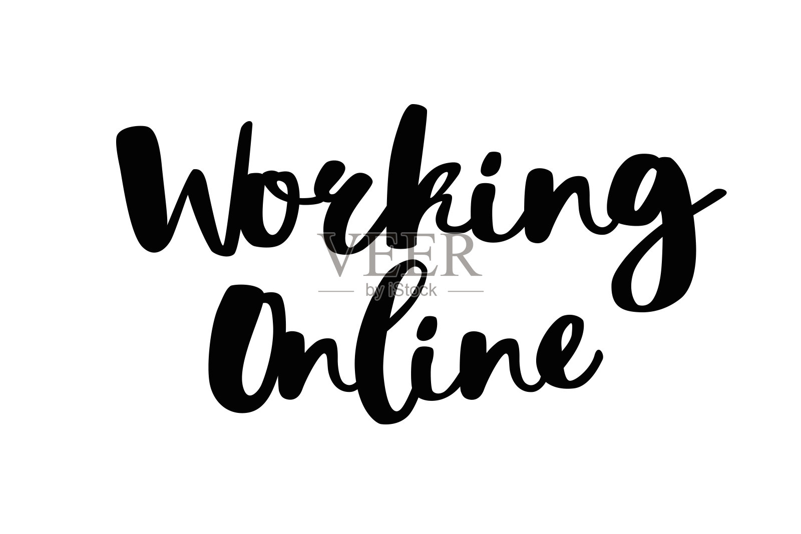 工作的在线文本。时髦的手写黑字在白色。自由的概念。在家工作。呆在家里。现代手绘矢量。居家隔离，防止病毒流行。插画图片素材