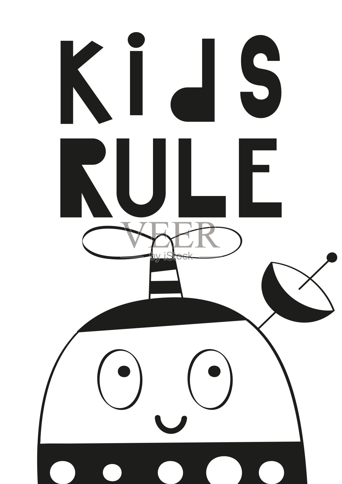 苗圃机器人海报插画图片素材