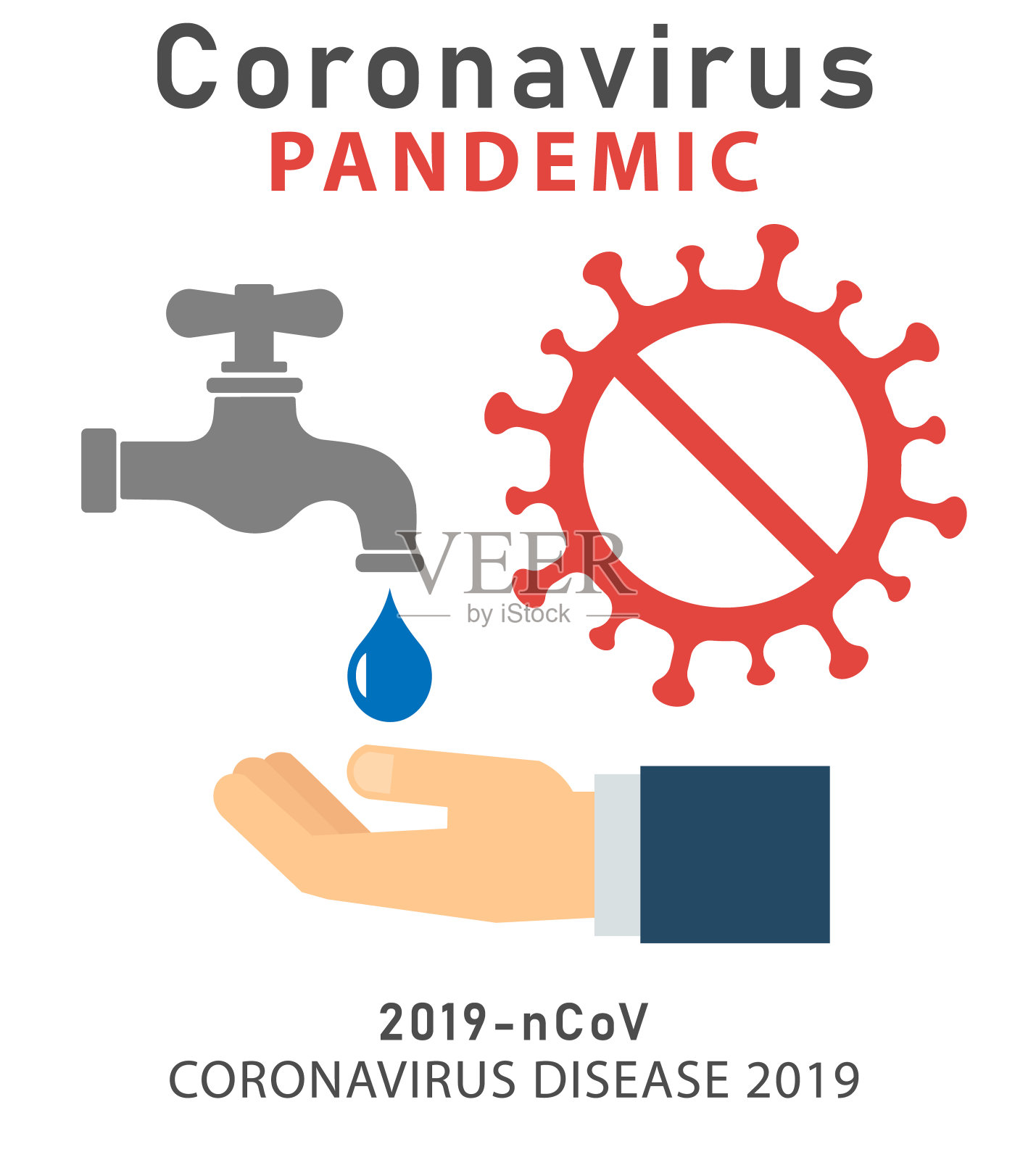 MERS冠状病毒生物危害安全禁止图标形状。生物危害风险标志标志。污染流行病毒危险标志。矢量插图形象。停止COVID19插画图片素材