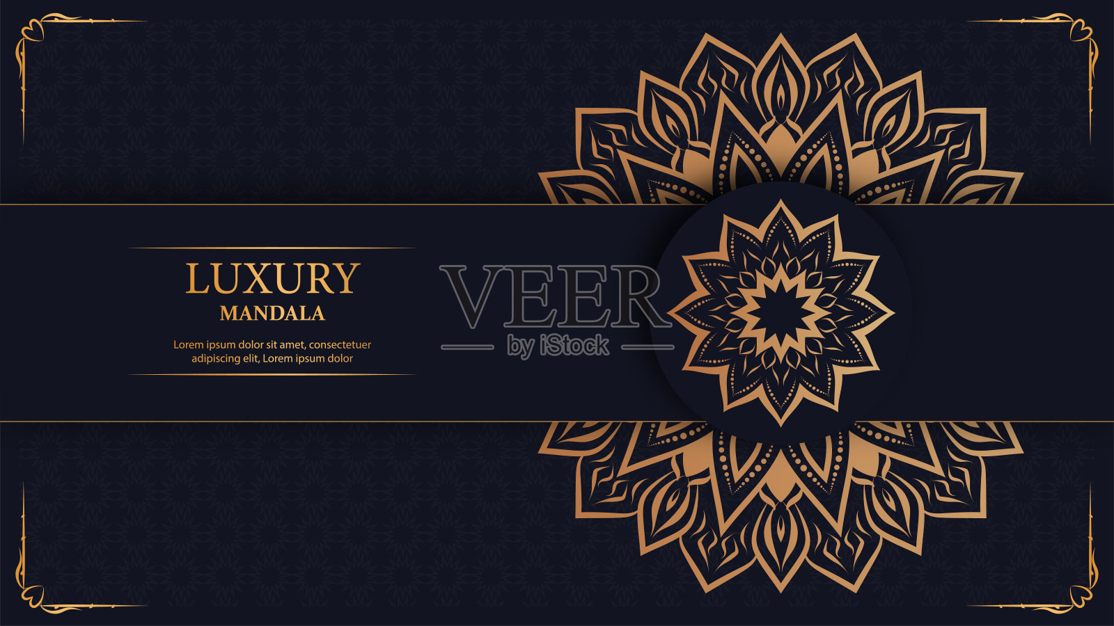 豪华曼陀罗阿拉伯装饰背景插画图片素材