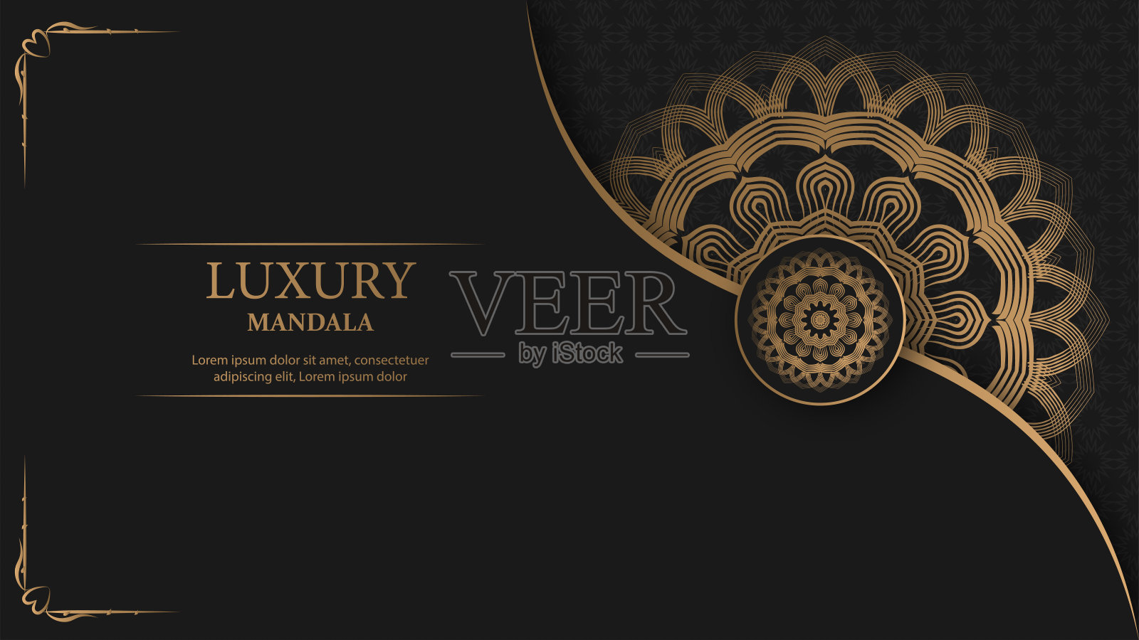 豪华曼陀罗阿拉伯装饰背景插画图片素材