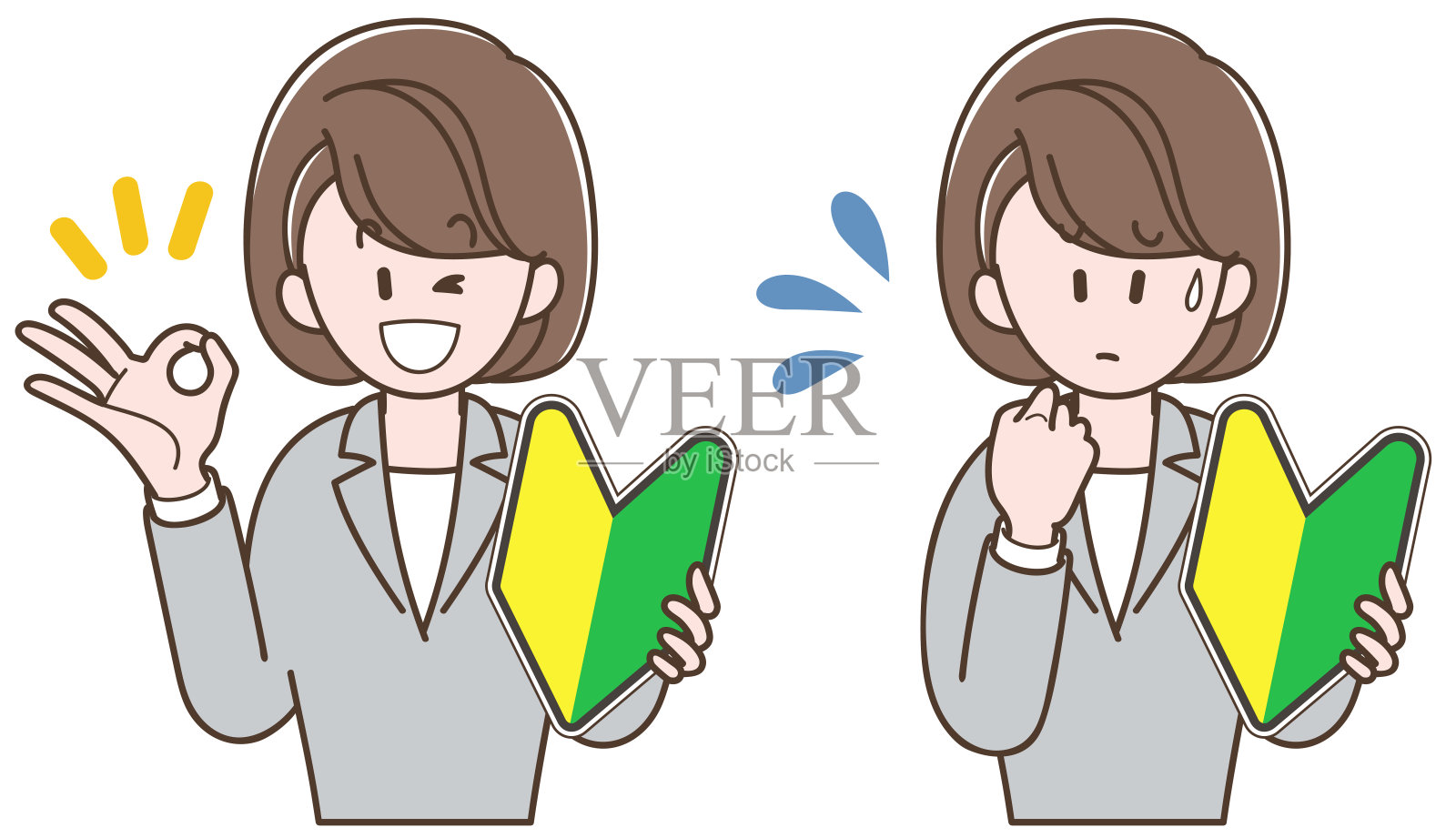 女人在一个西装持有初学者标志，矢量插图设置插画图片素材