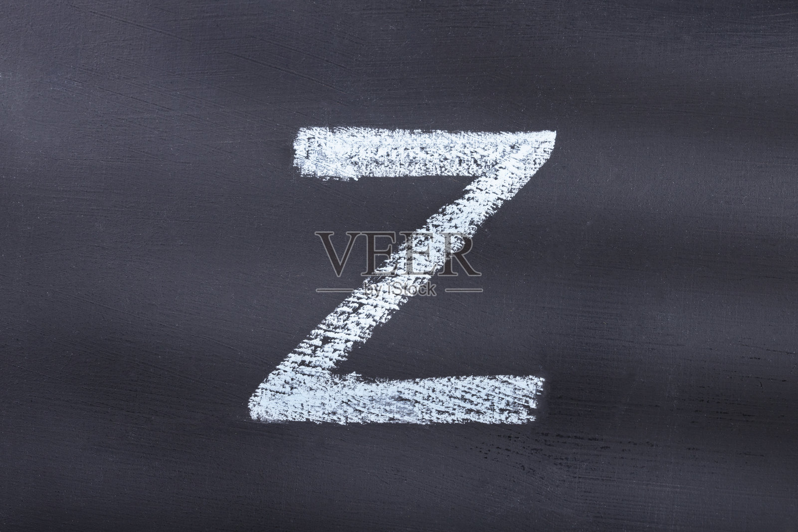 用粉笔写的字母Z照片摄影图片