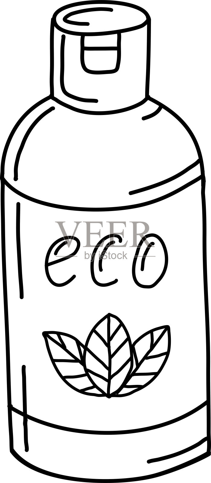 手绘生态瓶孤立在白色背景插画图片素材