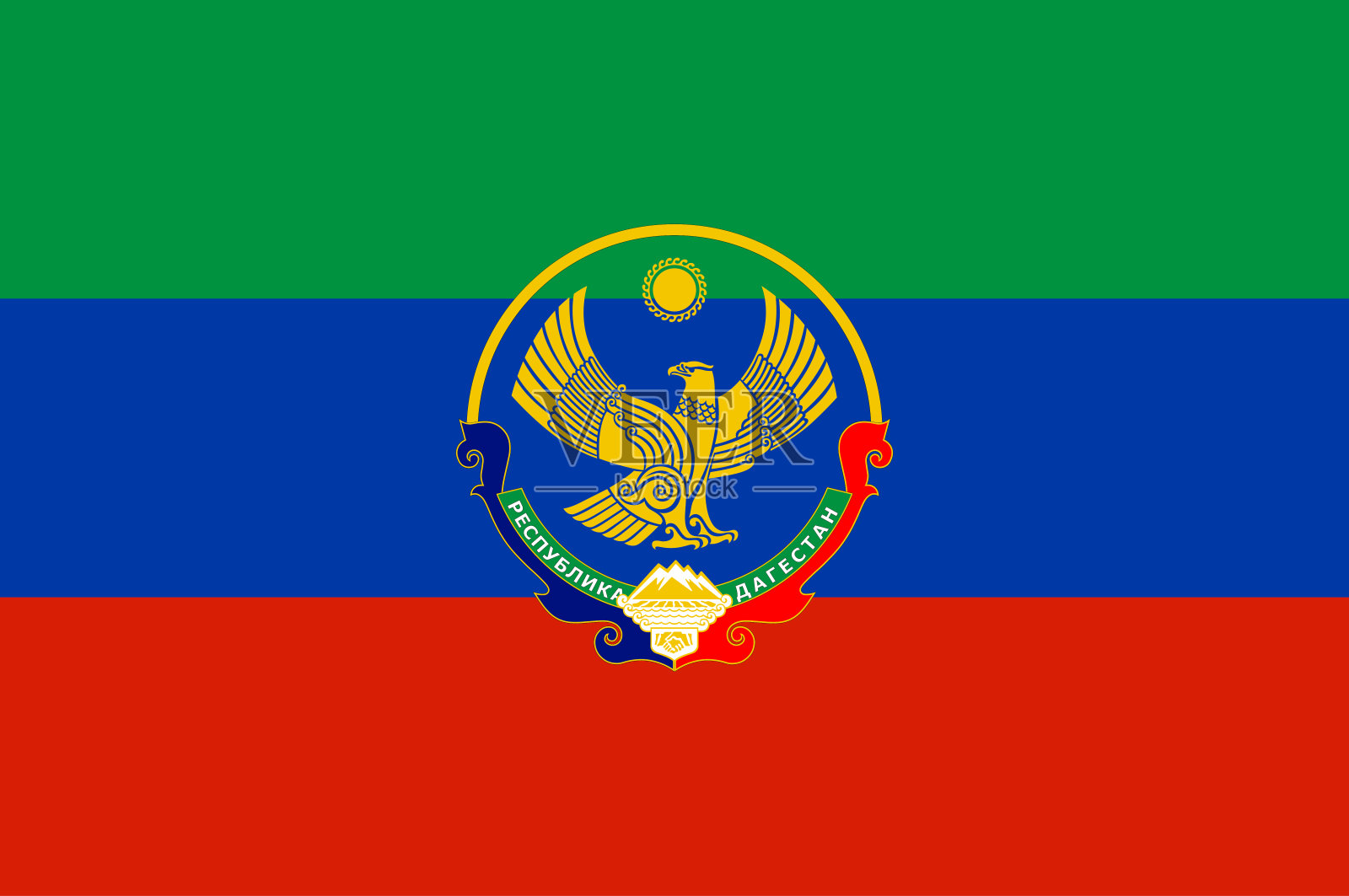 俄罗斯达吉斯坦共和国国旗插画图片素材