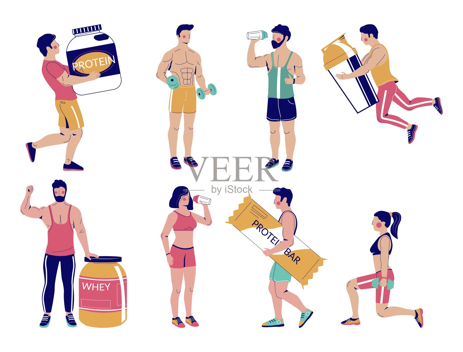 健身者用运动营养，矢量平孤立插图插画图片素材