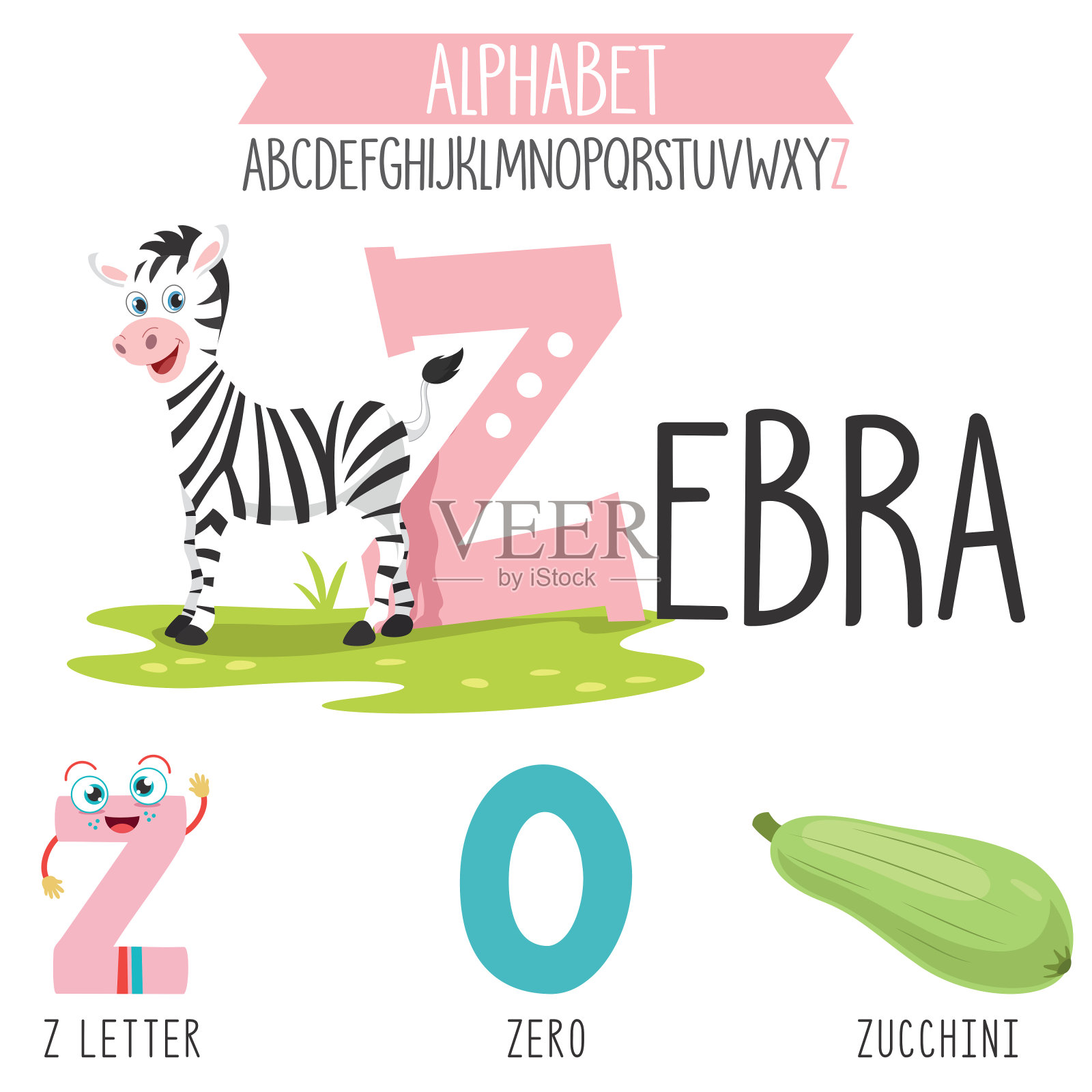 插图字母字母和卡通对象设计元素图片