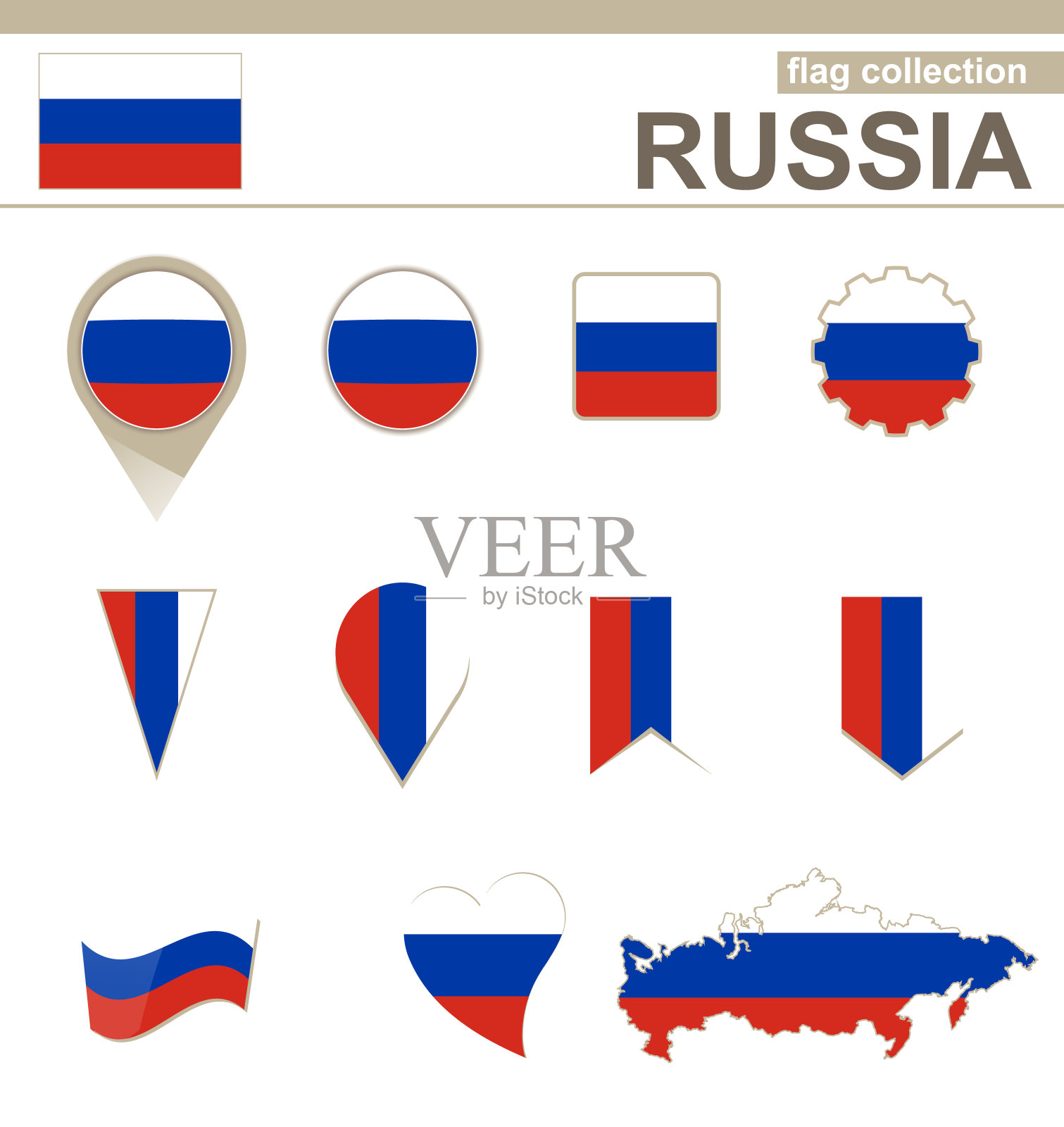 俄罗斯国旗集合设计元素图片