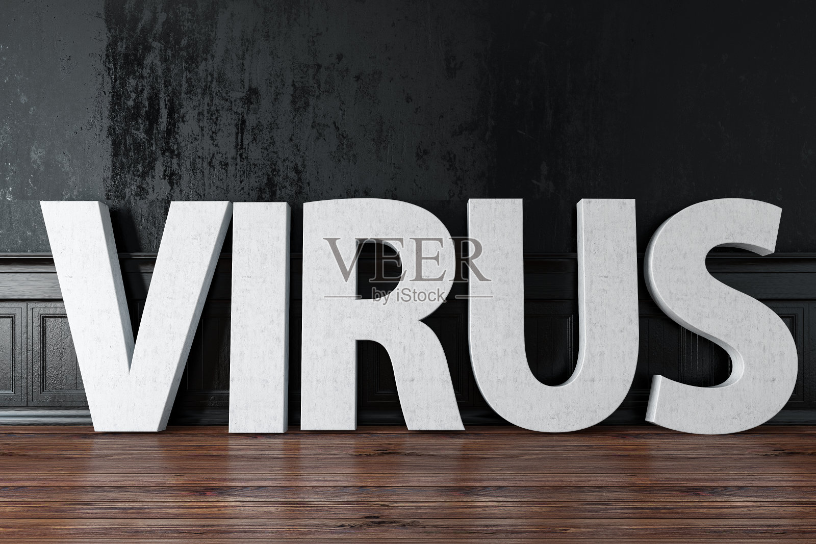病毒词对抗黑墙照片摄影图片