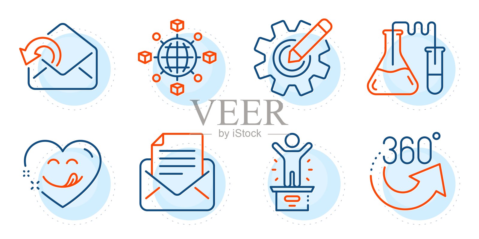 美味的微笑，齿轮和发送邮件图标集。物流网络，赢家领奖台和邮件通信标志。向量图标素材