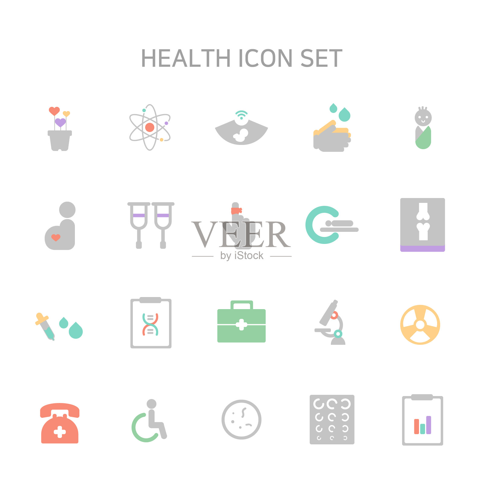 健康图标矢量插图的健康，医疗，医院，医院图标，医疗图标，健康图标，花，礼物，辐射，超声波，婴儿，洗手，水，手，儿科。图标素材