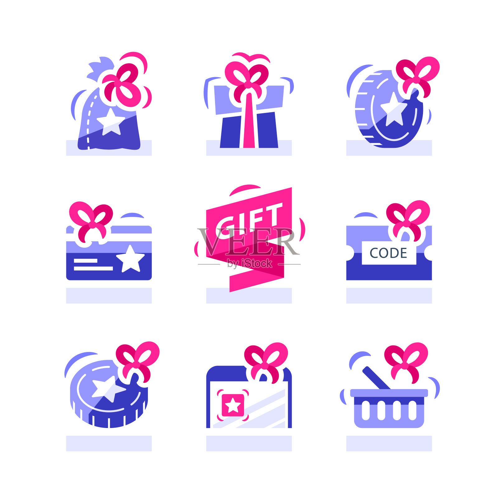 忠诚礼品，购买奖励，赚取积分，兑换特殊礼品，彩票大奖插画图片素材