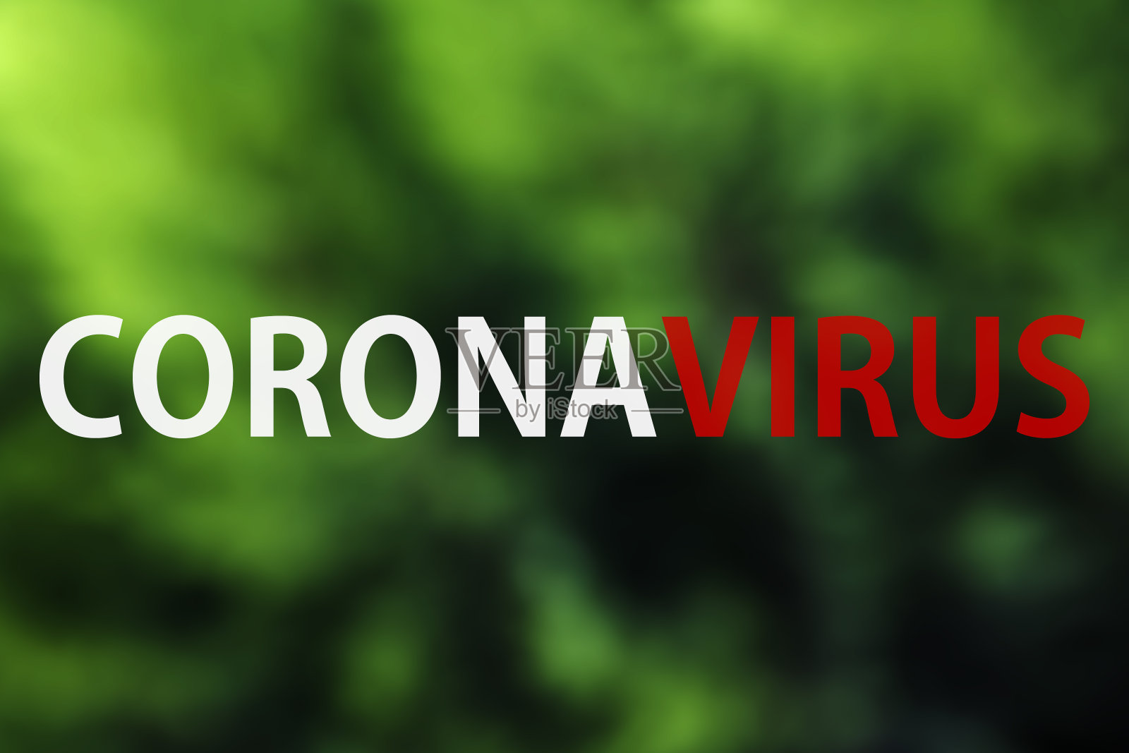 冠状病毒,Covid-19插画图片素材