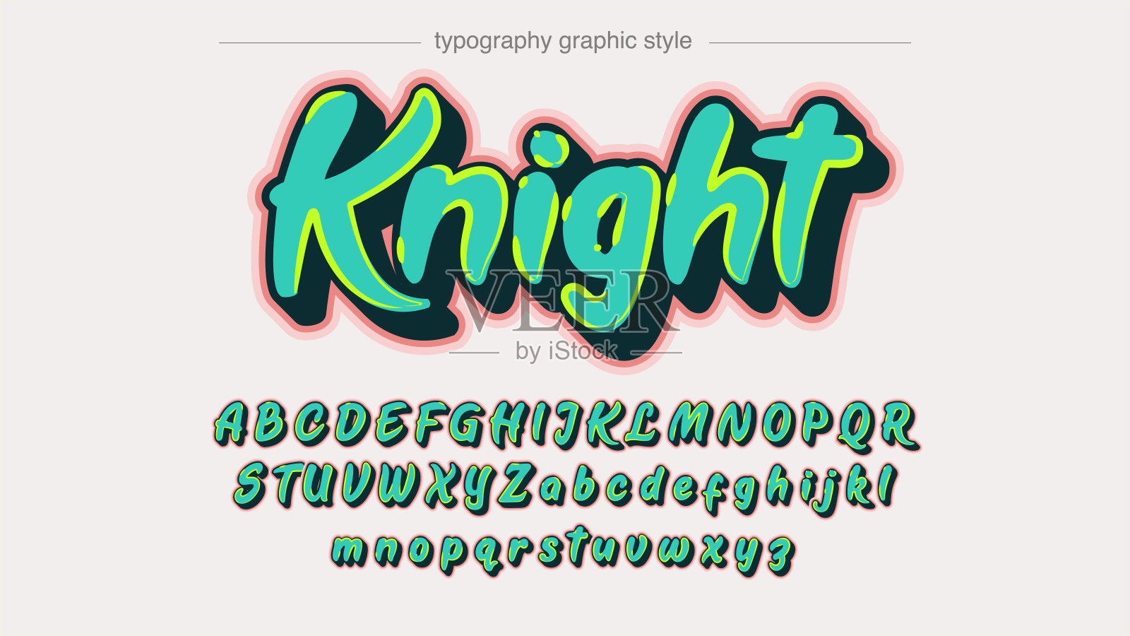 明亮的绿色涂鸦书法好玩的卡通漫画排版插画图片素材