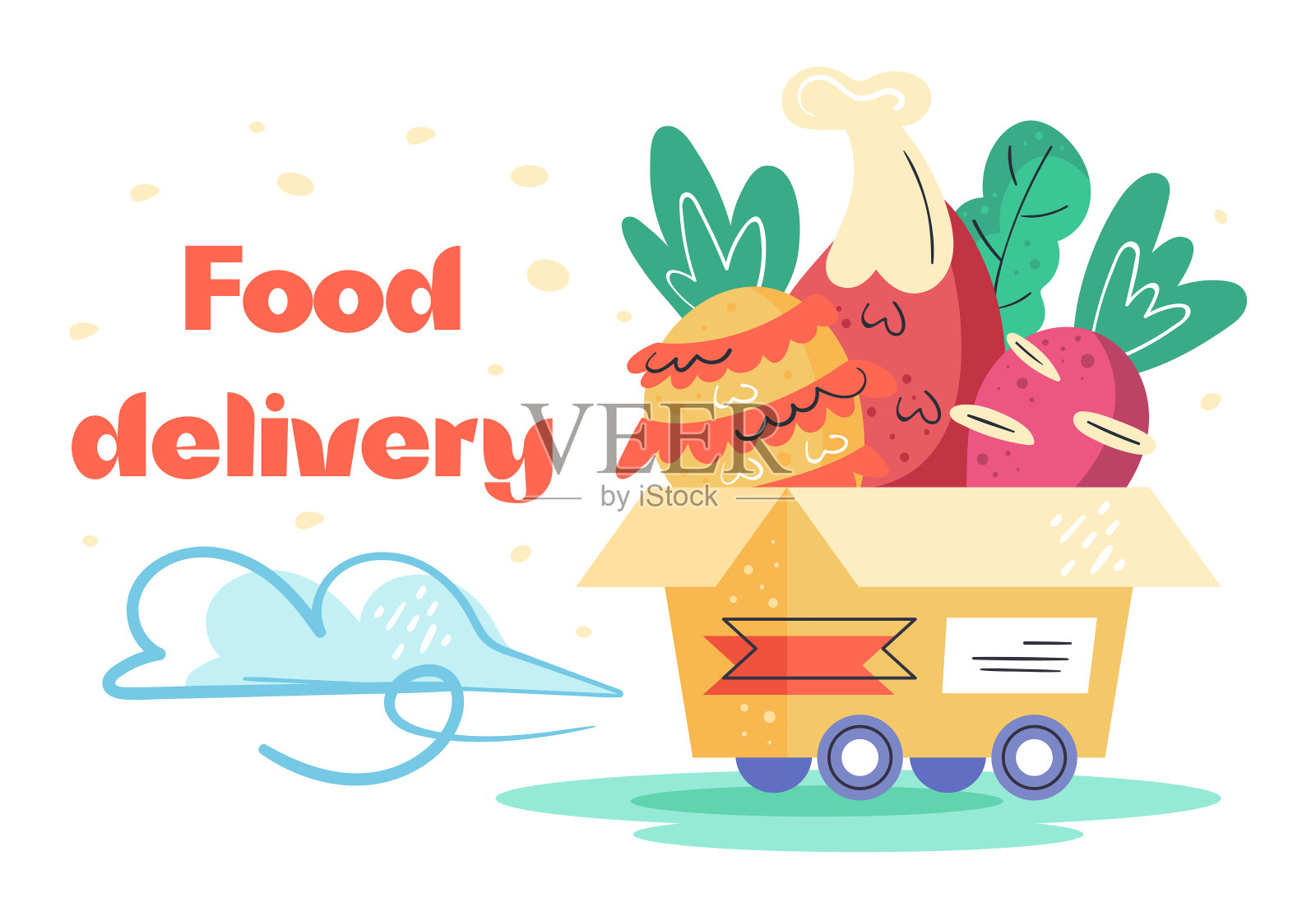 食品交付。插画图片素材