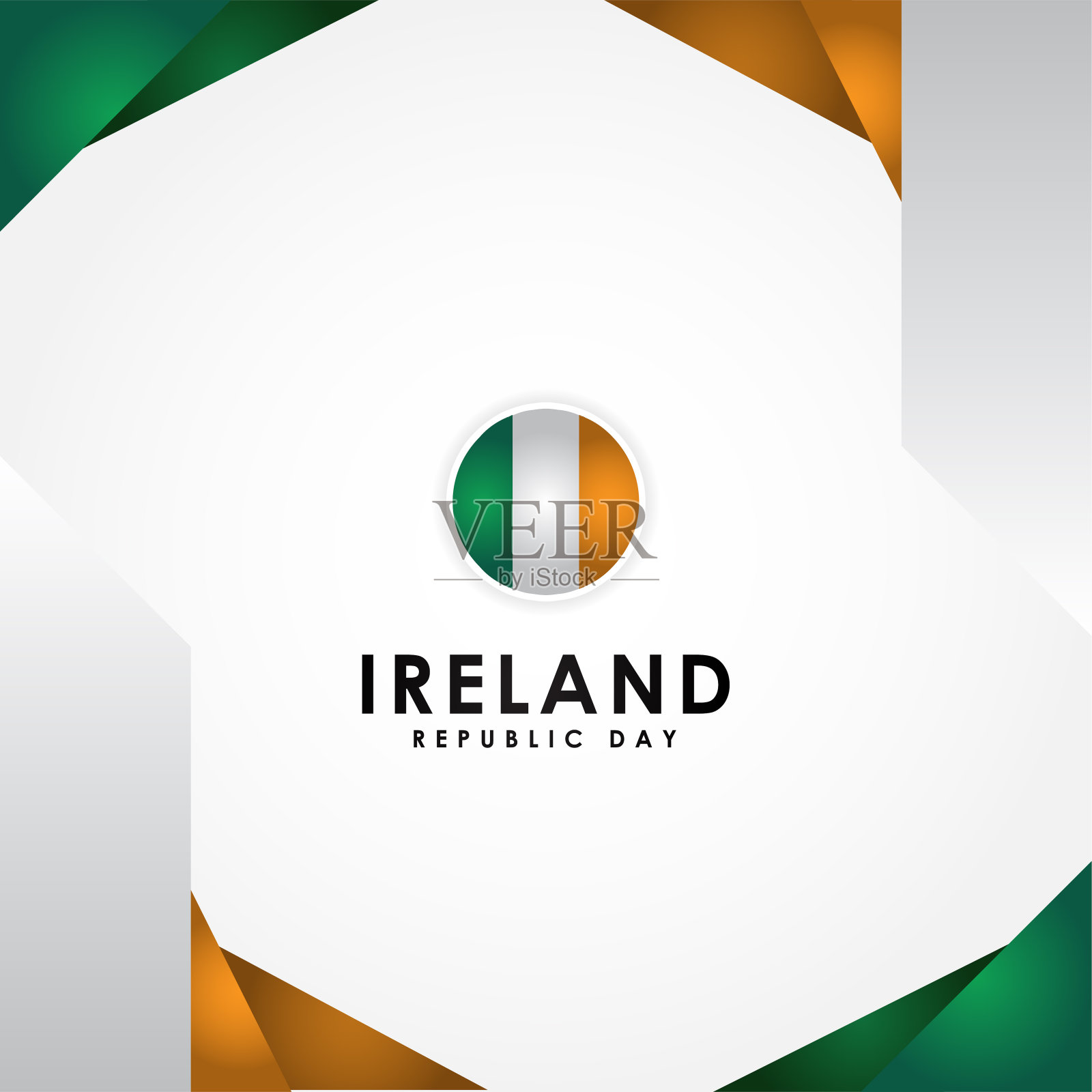 爱尔兰独立日矢量设计横幅或背景插画图片素材