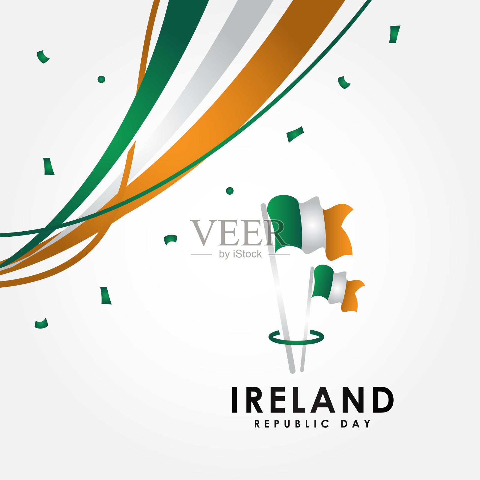 爱尔兰独立日矢量设计横幅或背景插画图片素材