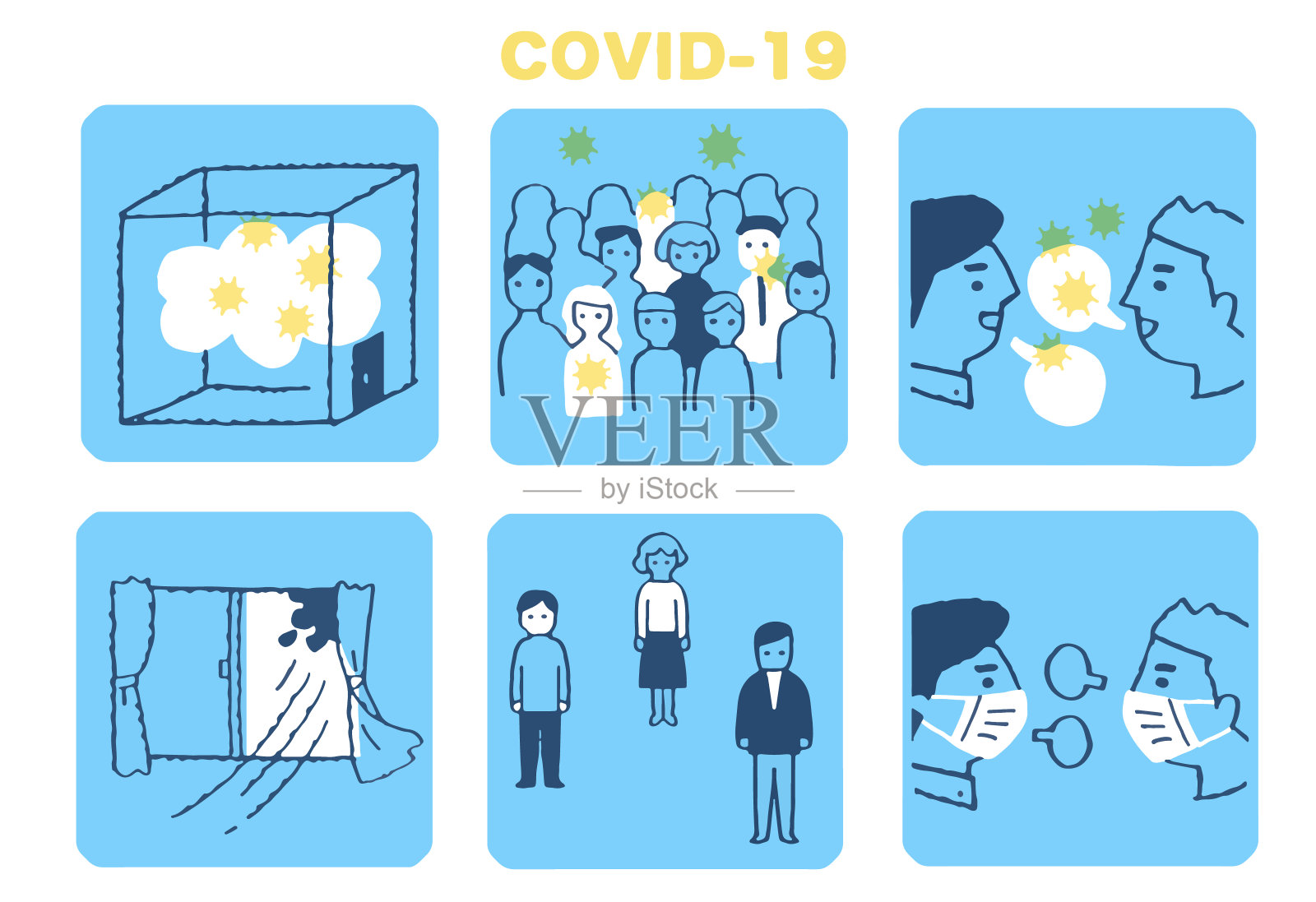 传染病控制(三忌)和预防措施插画图片素材