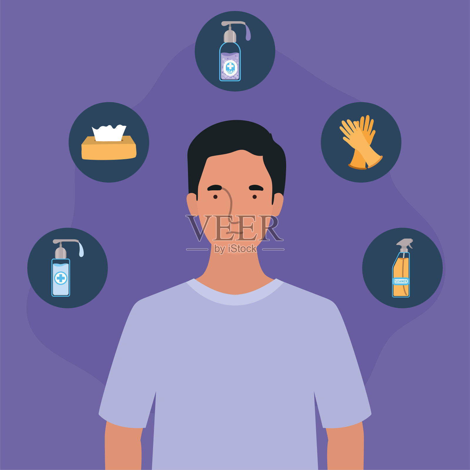 使用清洁设备对抗2019新型冠状病毒的男子头像矢量设计插画图片素材