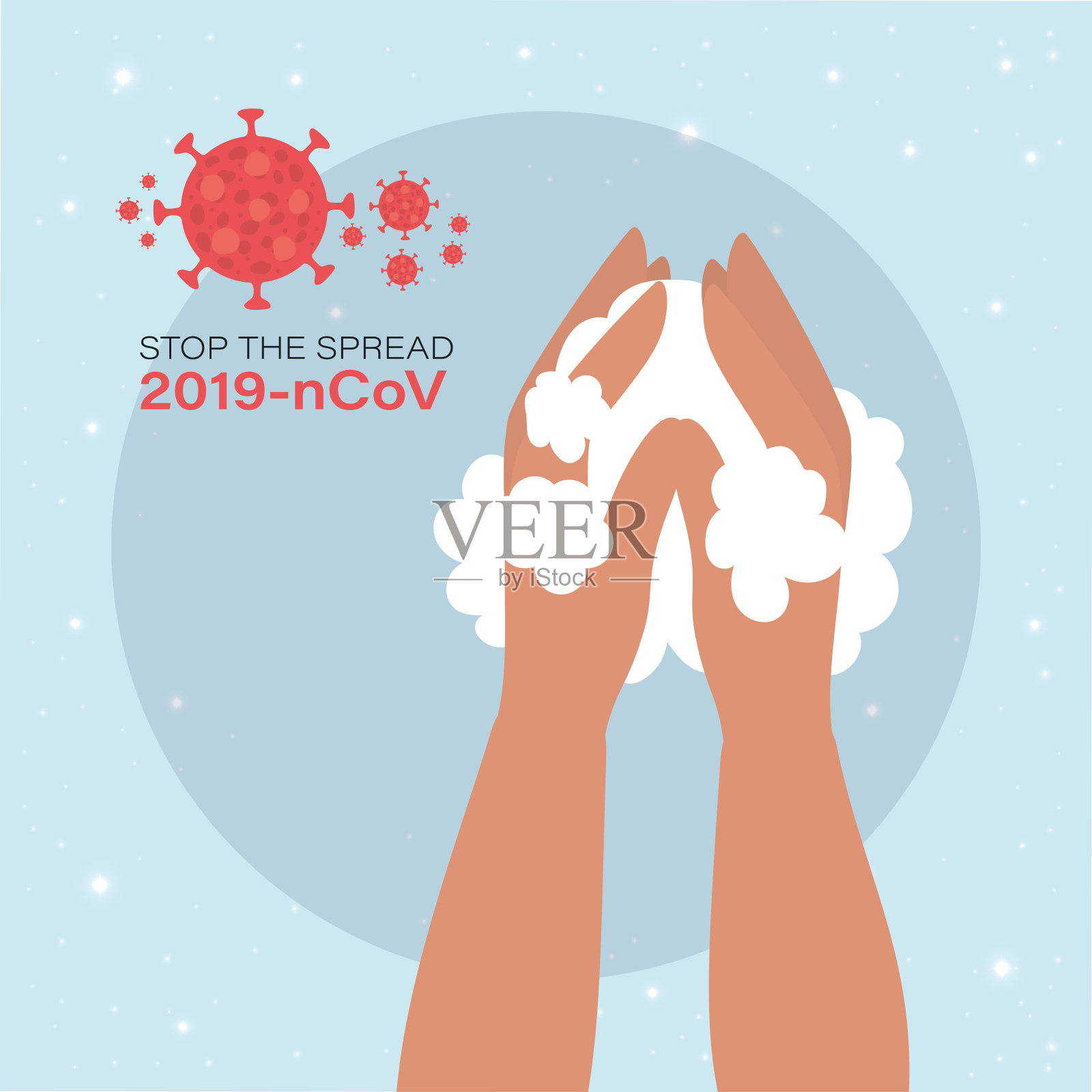 防止2019新型冠状病毒传播的洗手载体设计插画图片素材