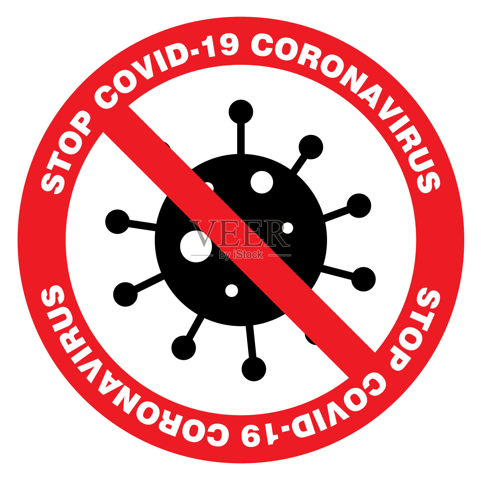 阻止病毒电晕插画图片素材