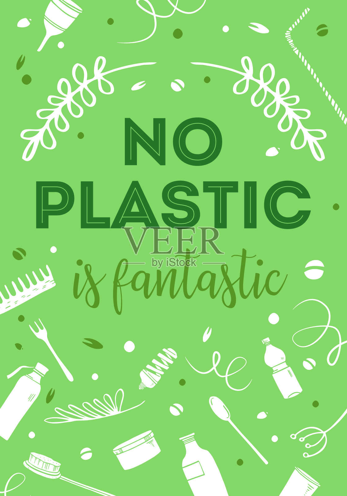 海报没有塑料是奇妙的标题和生态对象。插画图片素材