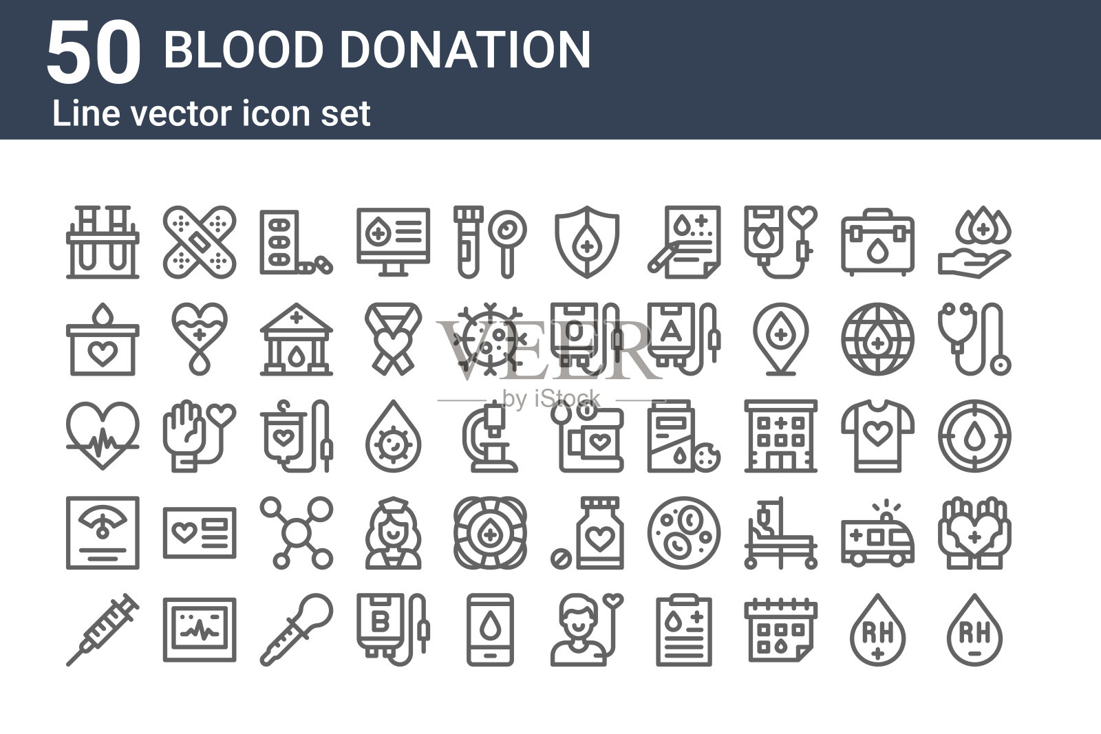 一套50个献血图标。勾画出细线图标，如血小板，注射器，体重，心跳，献血，创可贴图标素材