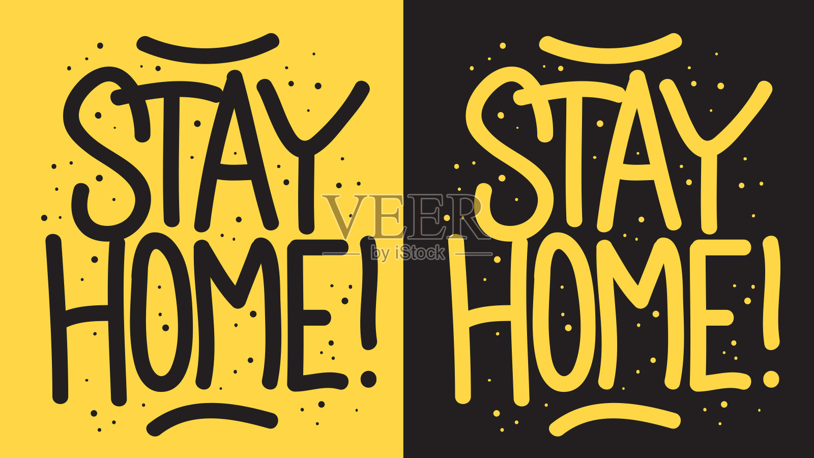 呆在家里励志标语手绘字母矢量设计。插画图片素材