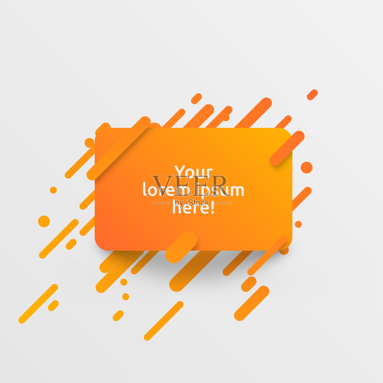 动态橙色模板广告，矢量插图设计模板素材