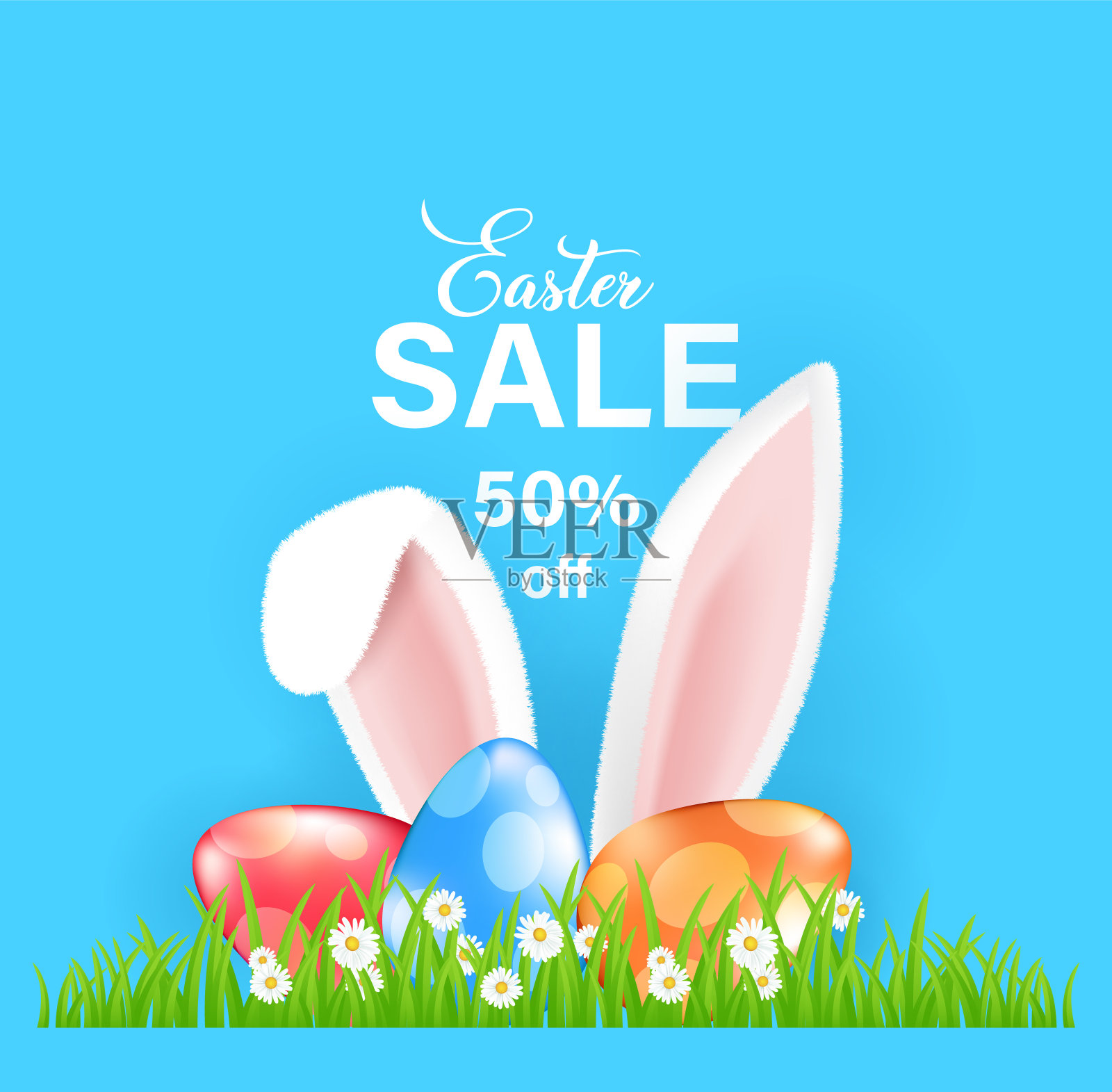 复活节贺卡问候矢量背景海报刻字设计花春天。矢量图插画图片素材