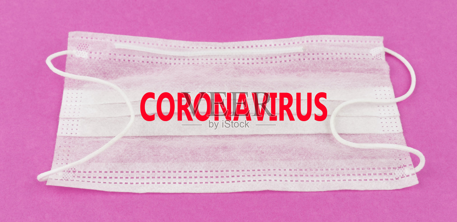 冠状病毒，拉沙病毒分离照片摄影图片